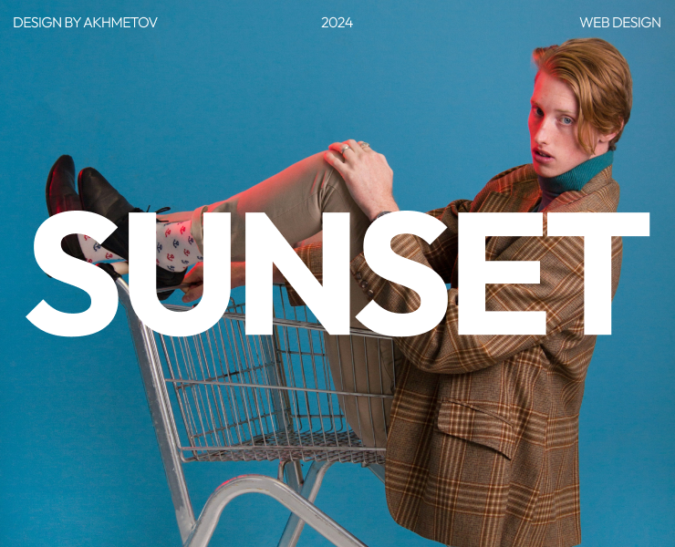 SUNSET - Одежда как стиль жизни — Интерфейсы на Dprofile