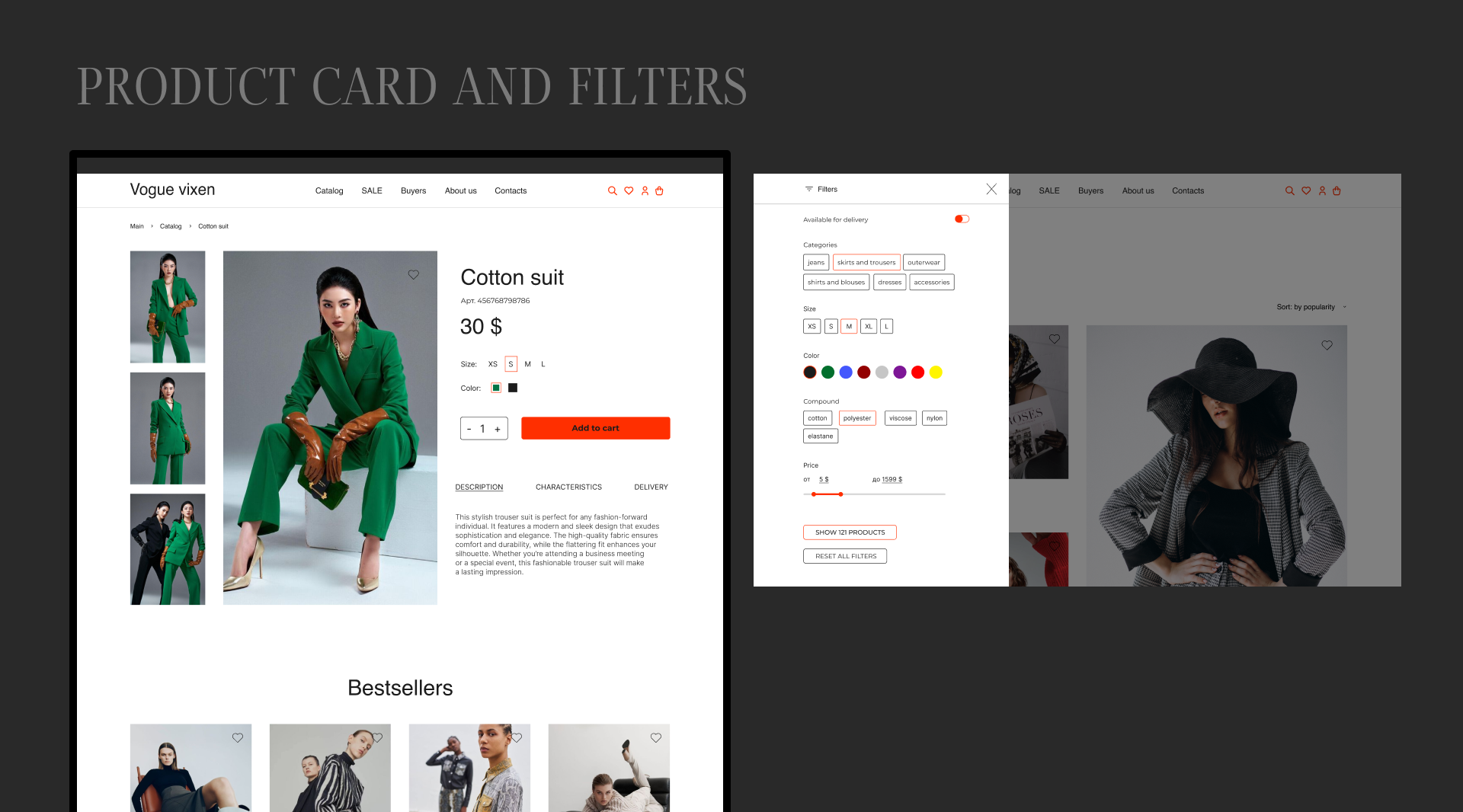 Online store — Изображение №13 — Брендинг, Интерфейсы на Dprofile