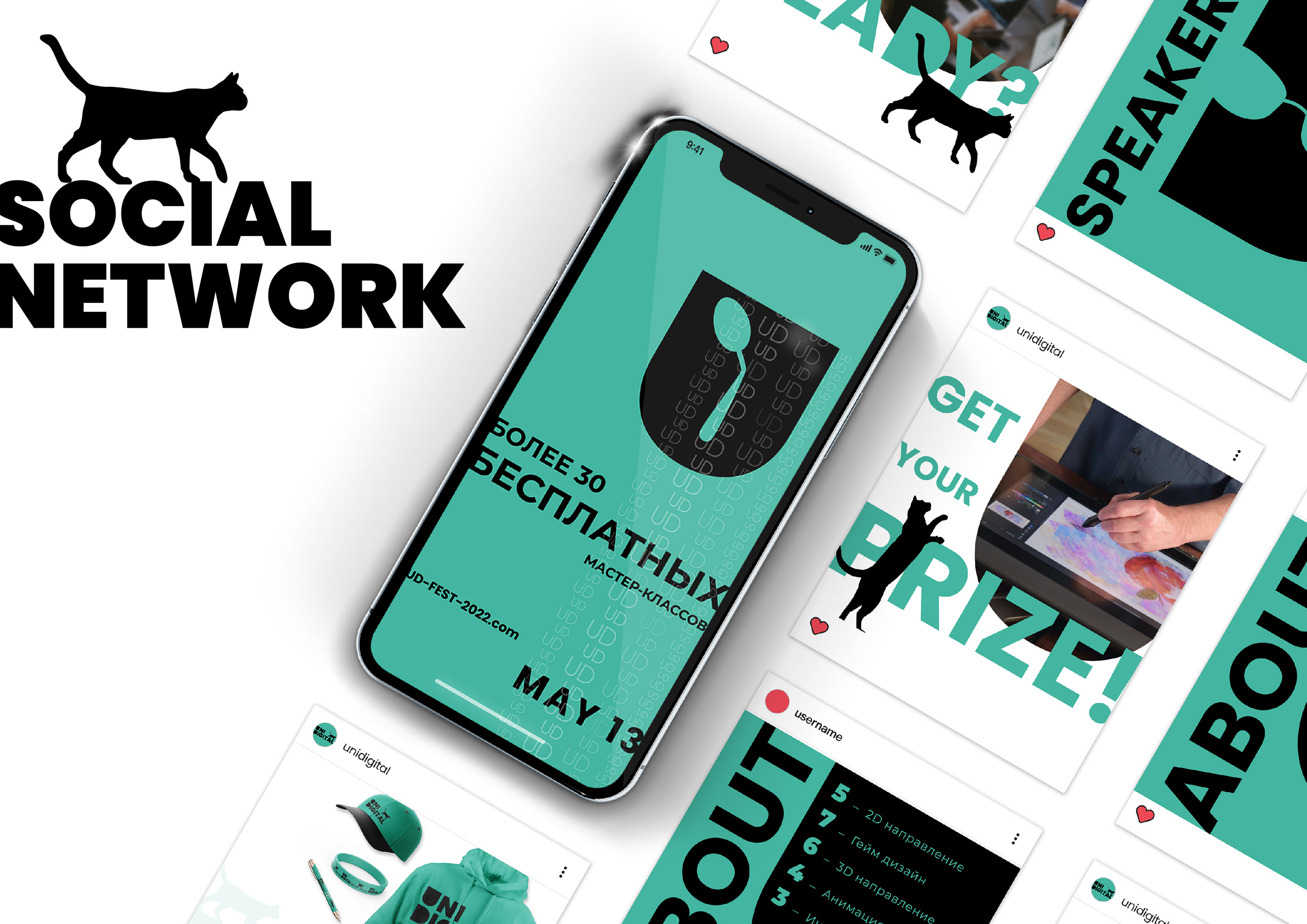 Identity for an online festival — Изображение №8 — Брендинг, Иллюстрация, Графика на Dprofile