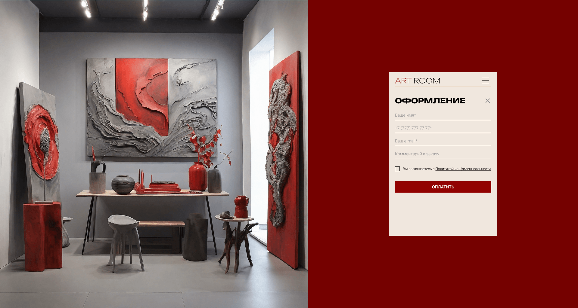 ART ROOM — Изображение №12 — Интерфейсы на Dprofile