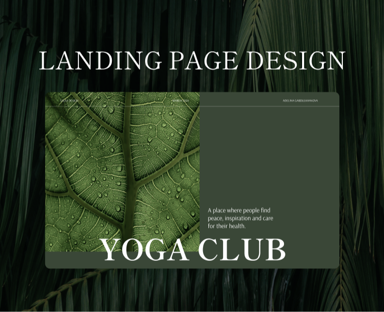 Yoga Club — Интерфейсы на Dprofile