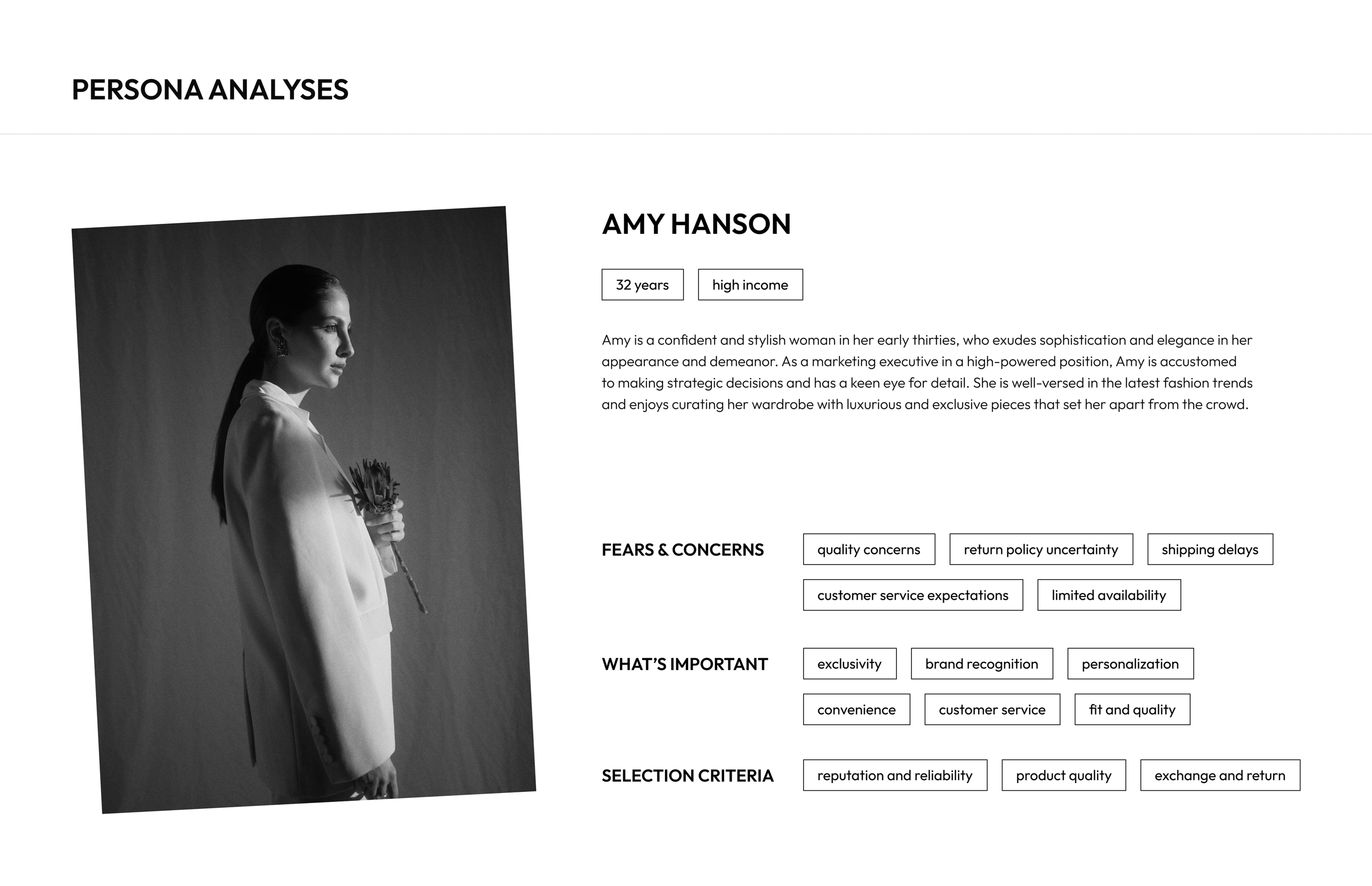 Jacquemus website — Изображение №4 — Интерфейсы, Анимация на Dprofile