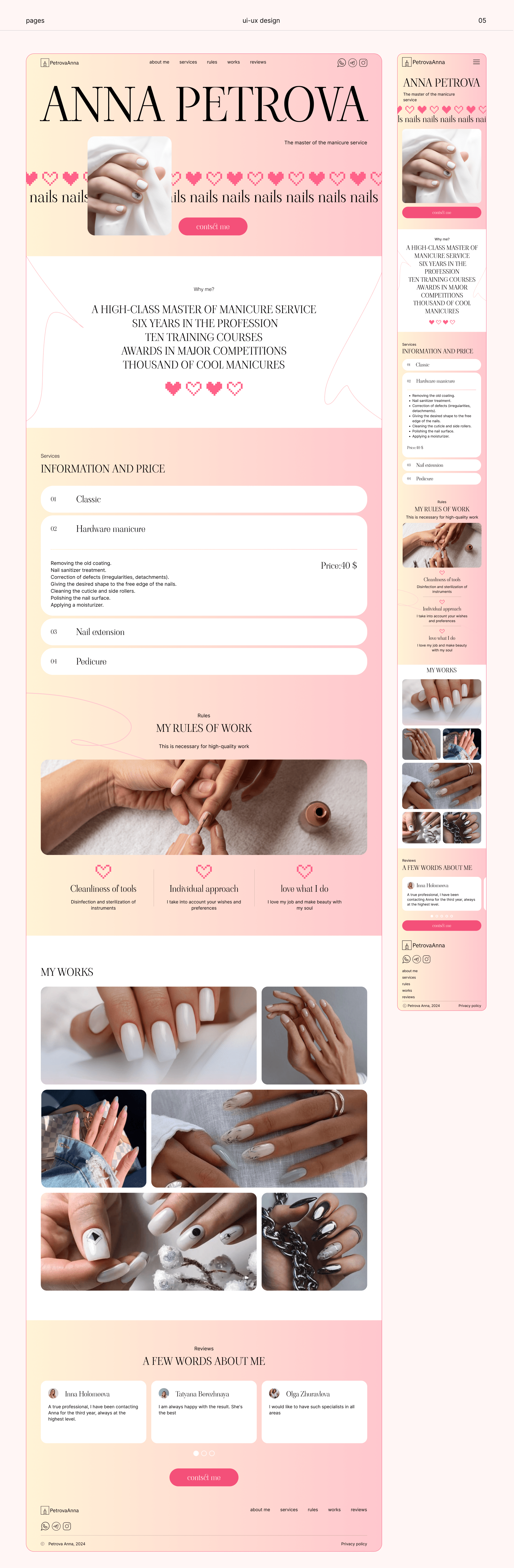 landing page for a manicure service master — Изображение №7 — Интерфейсы на Dprofile