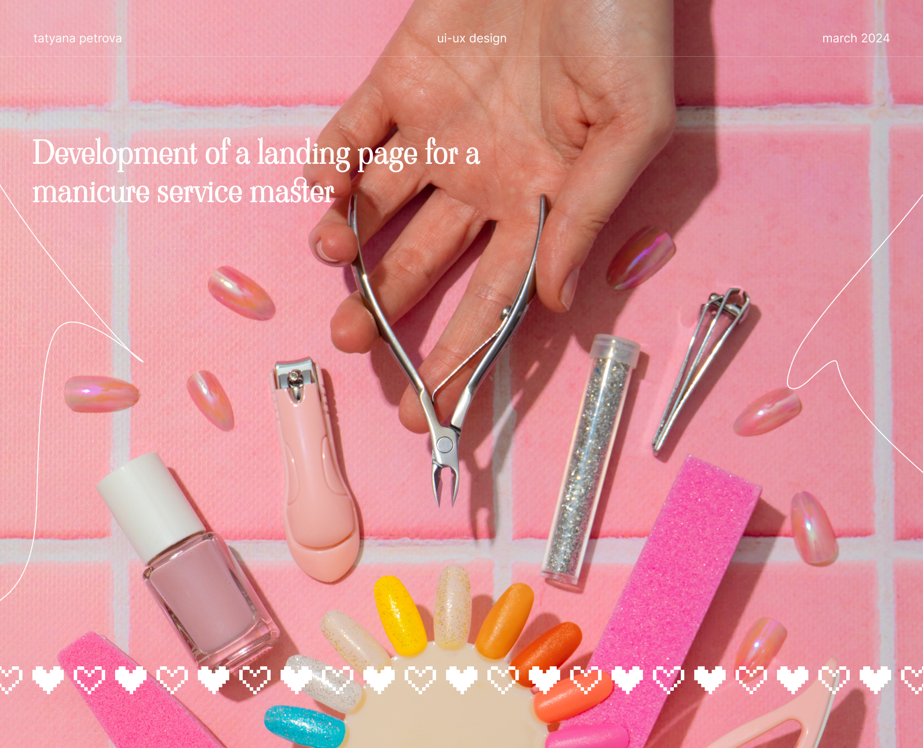 landing page for a manicure service master — Интерфейсы на Dprofile
