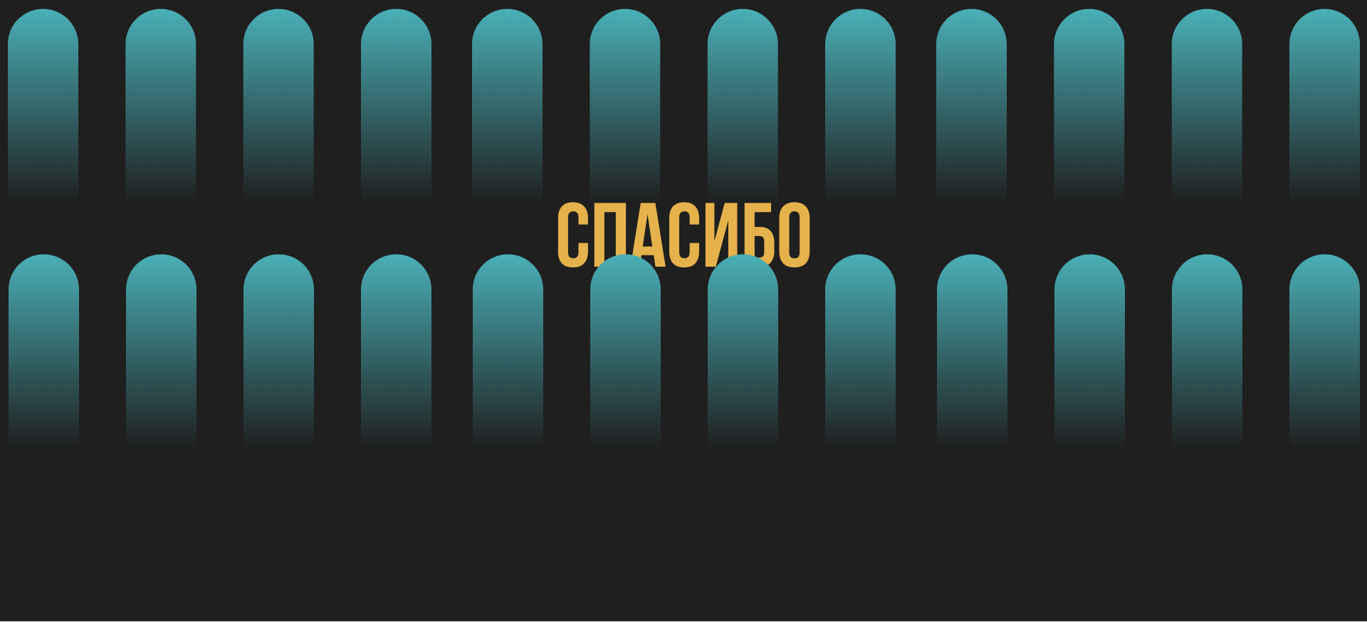 TSU Poster Collection: A Visual Exploration — Изображение №4 — Графика, Маркетинг на Dprofile
