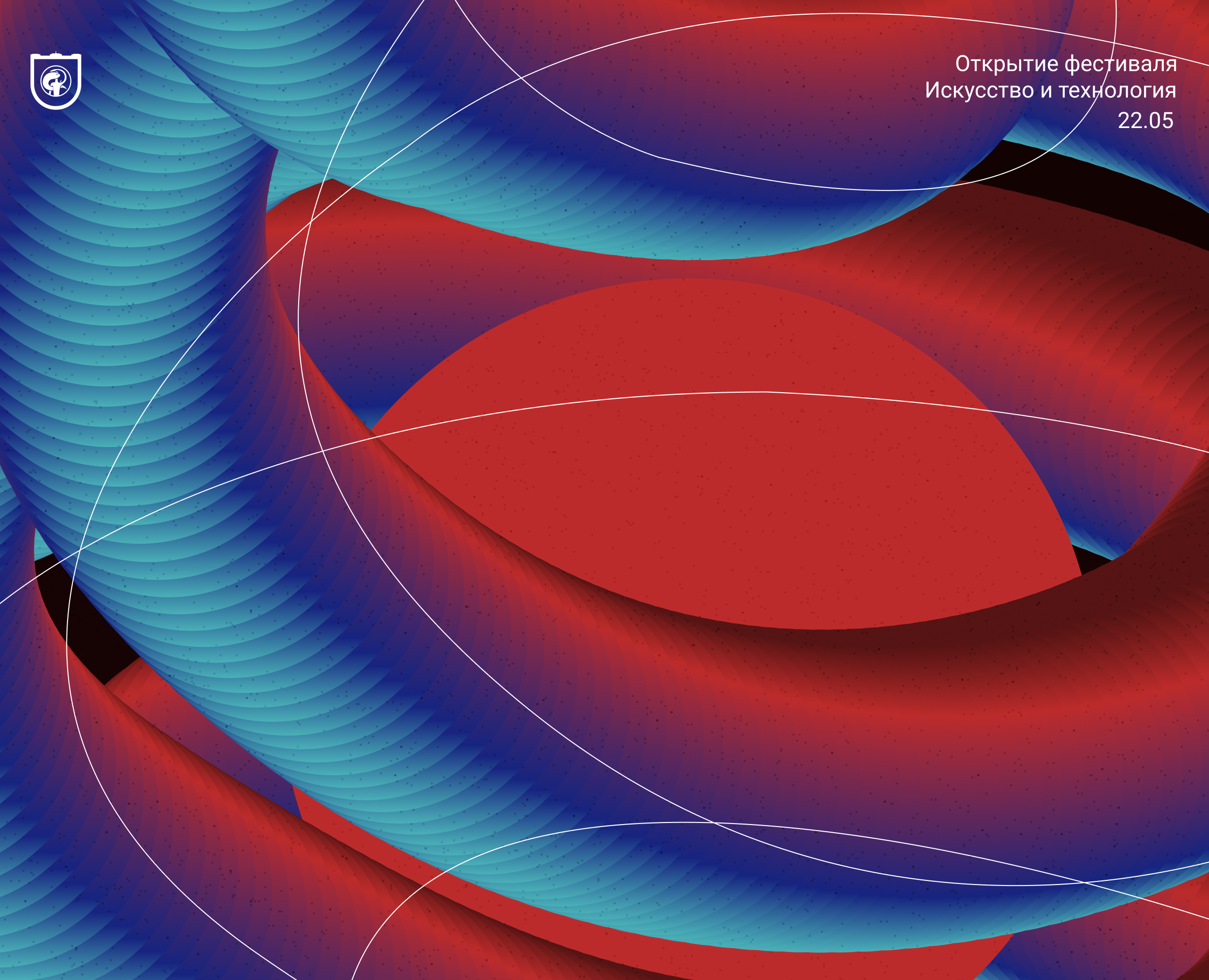 TSU Poster Collection: A Visual Exploration на Dprofile