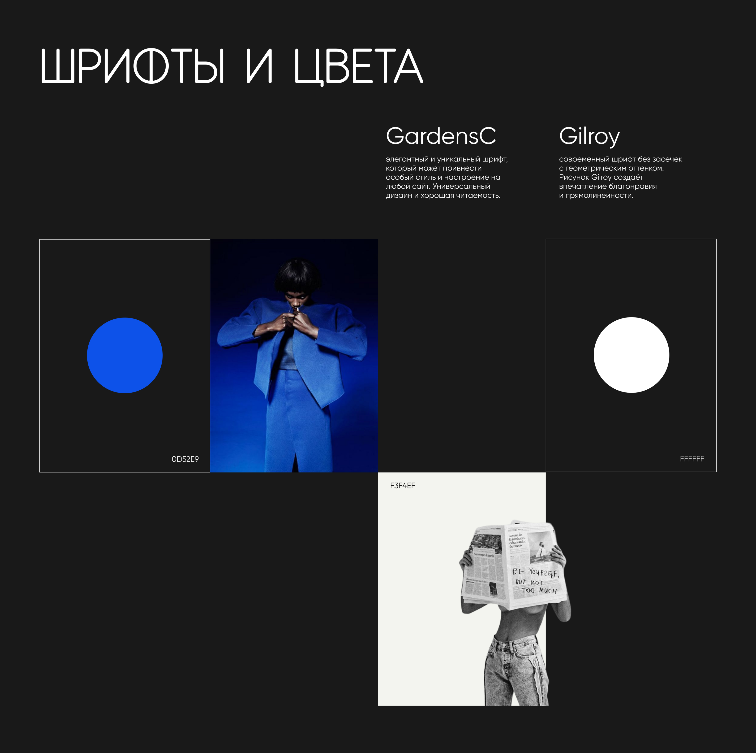 Лендинг для фотографа | Landing page | Photographer — Изображение №4 — Интерфейсы, Брендинг на Dprofile