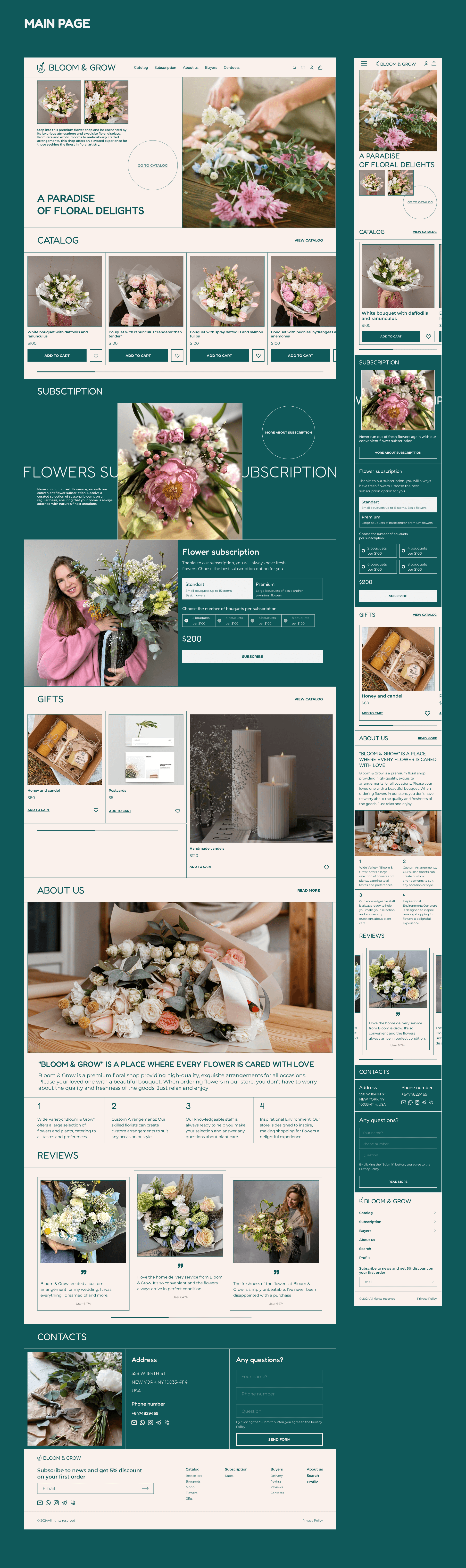 Online flower store Bloom&Grow — Изображение №9 — Интерфейсы на Dprofile