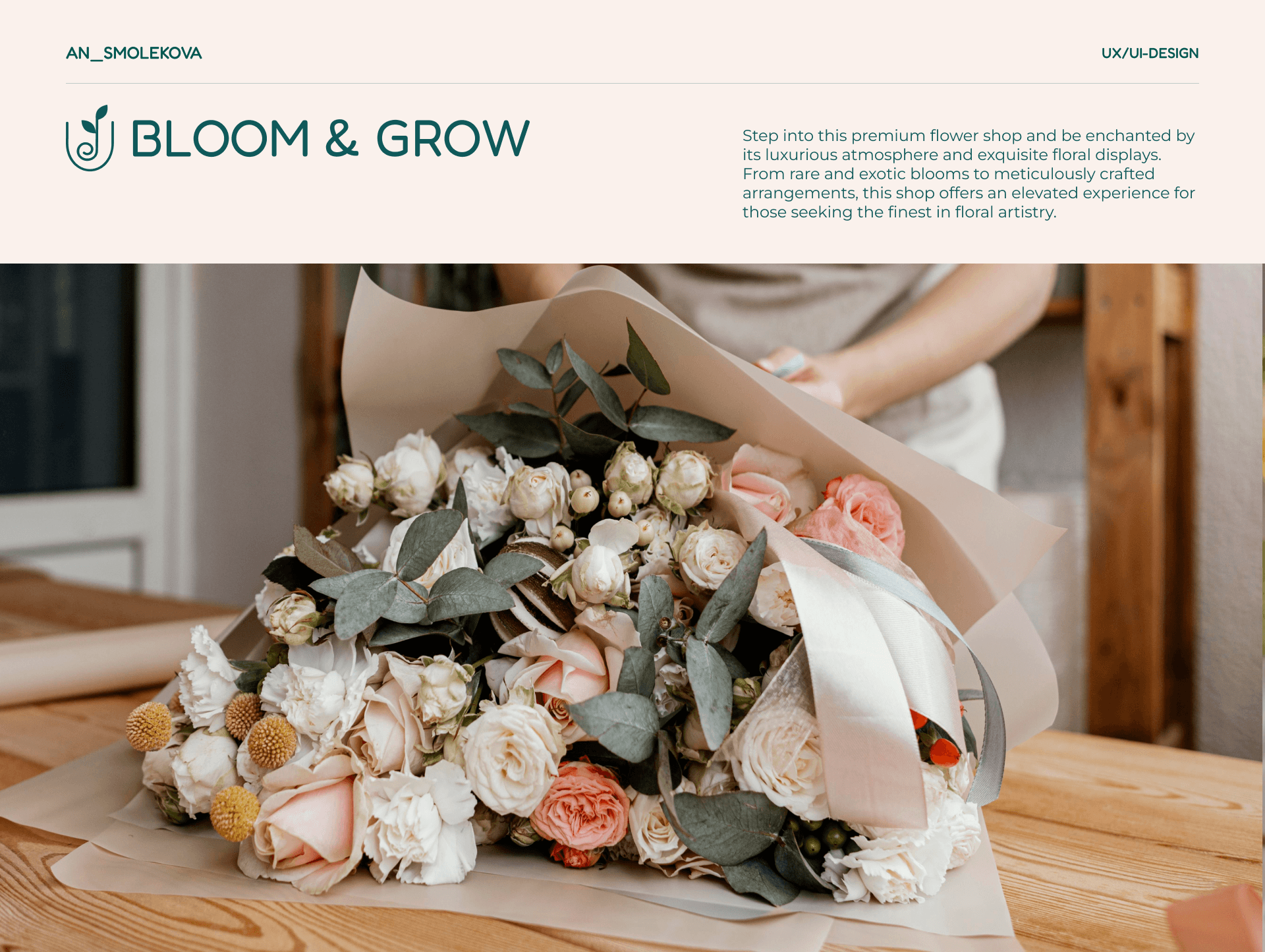 Online flower store Bloom&Grow — Изображение №1 — Интерфейсы на Dprofile