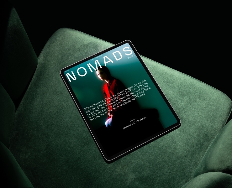 NOMADS текстовый лонгрид на Dprofile