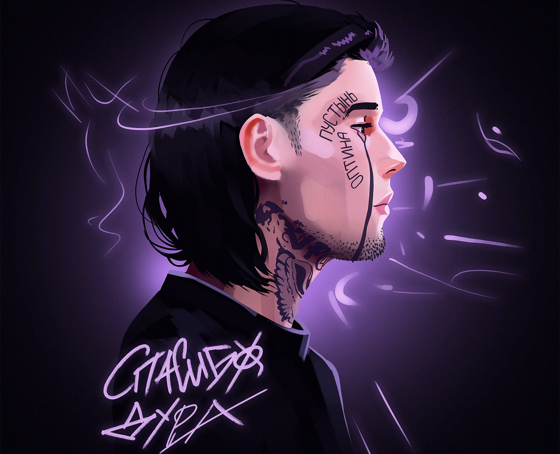 Album Cover Pack (part1) — Иллюстрация на Dprofile