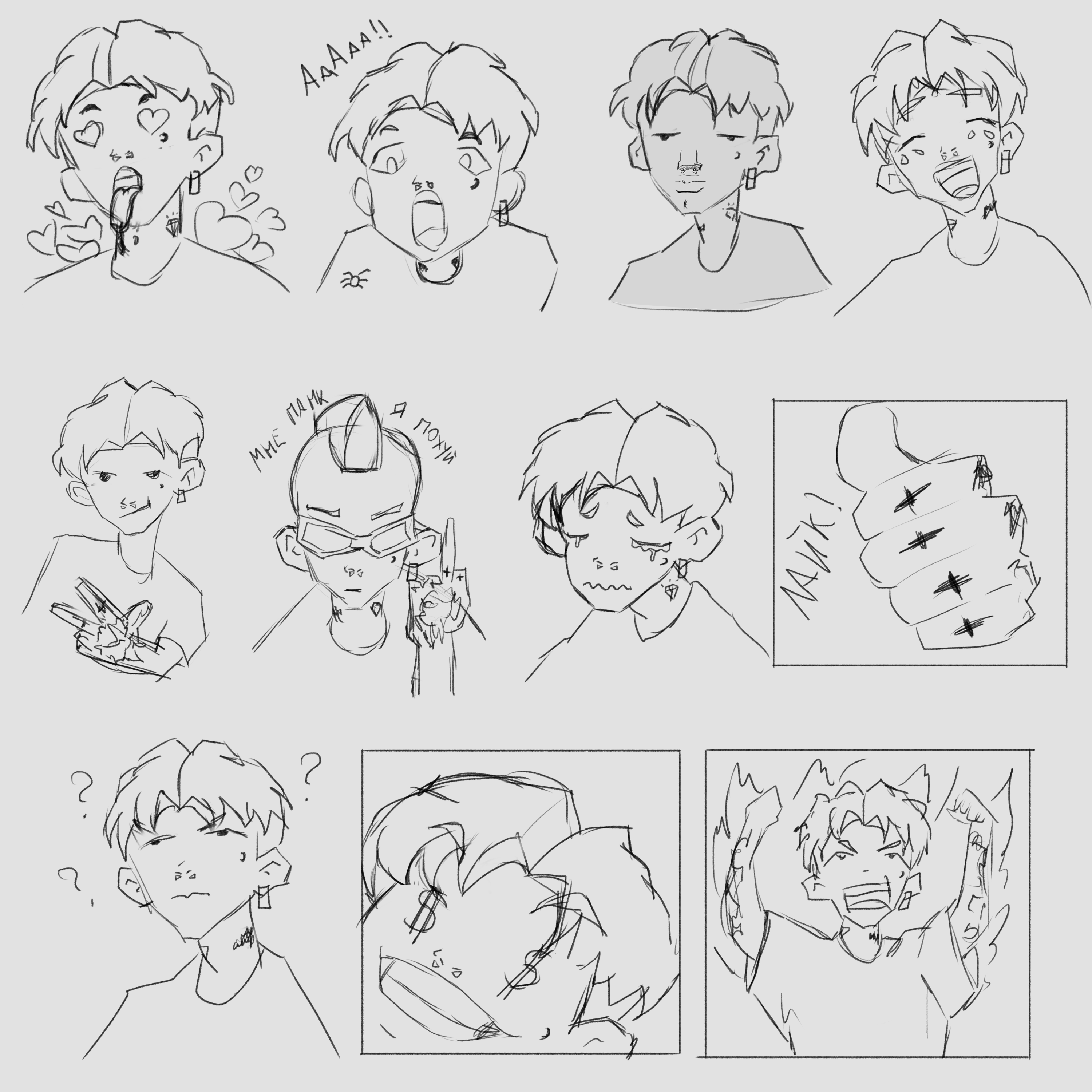 Стикерпак Negonzago — Изображение №2 — Иллюстрация на Dprofile