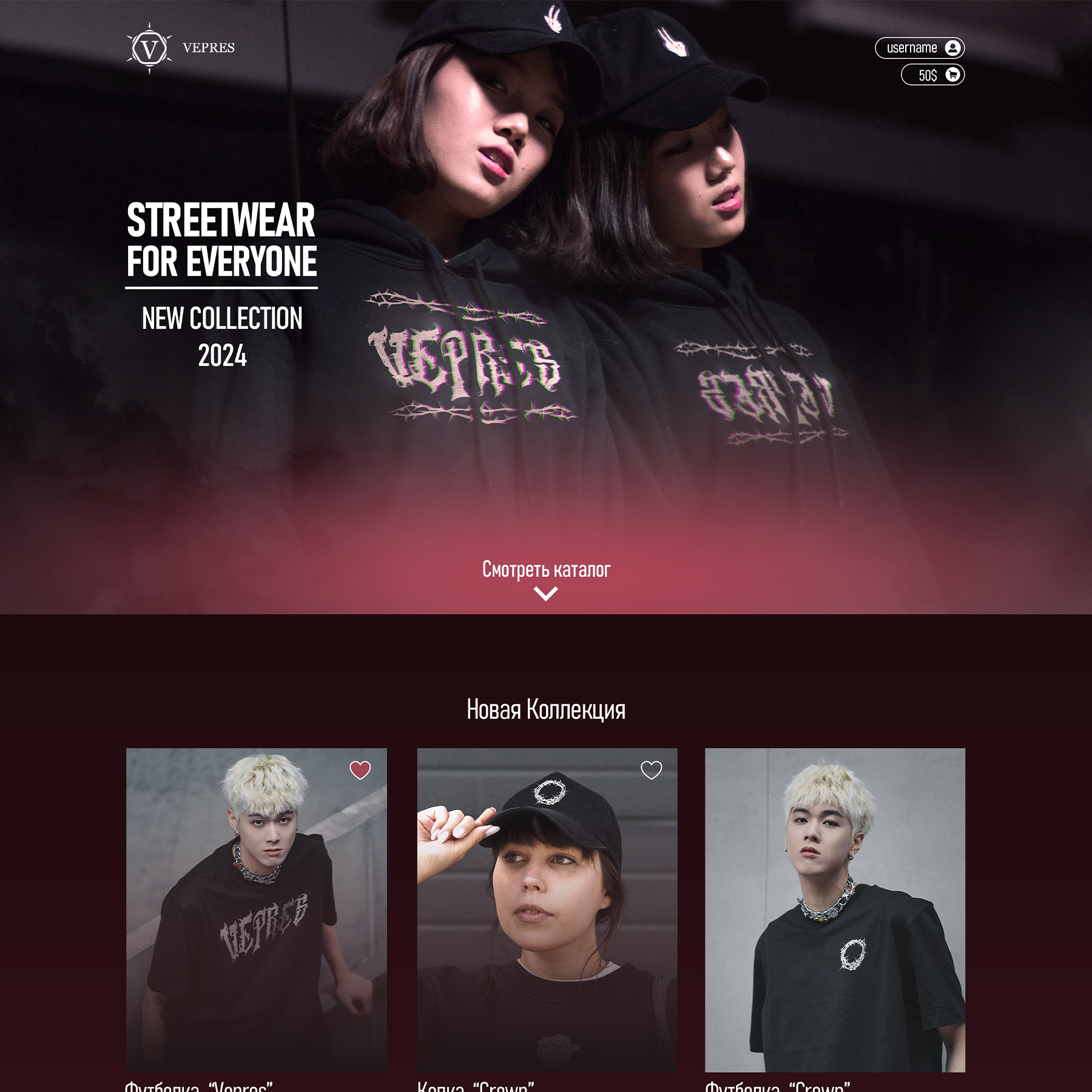 Сайт для бренда одежды "Vepres" — Изображение №3 — Брендинг, Интерфейсы на Dprofile