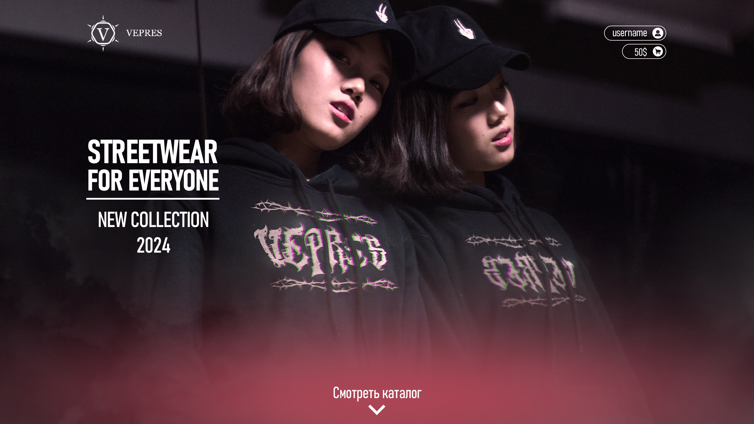 Сайт для бренда одежды "Vepres" — Изображение №1 — Брендинг, Интерфейсы на Dprofile