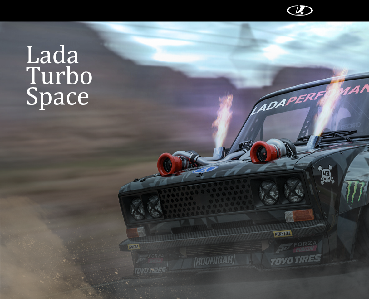 Lada Turbo Space — Интерфейсы, Маркетинг на Dprofile