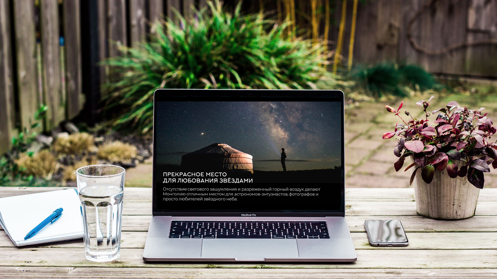 Презентация для турагентства — Изображение №6 — Графика, Маркетинг на Dprofile