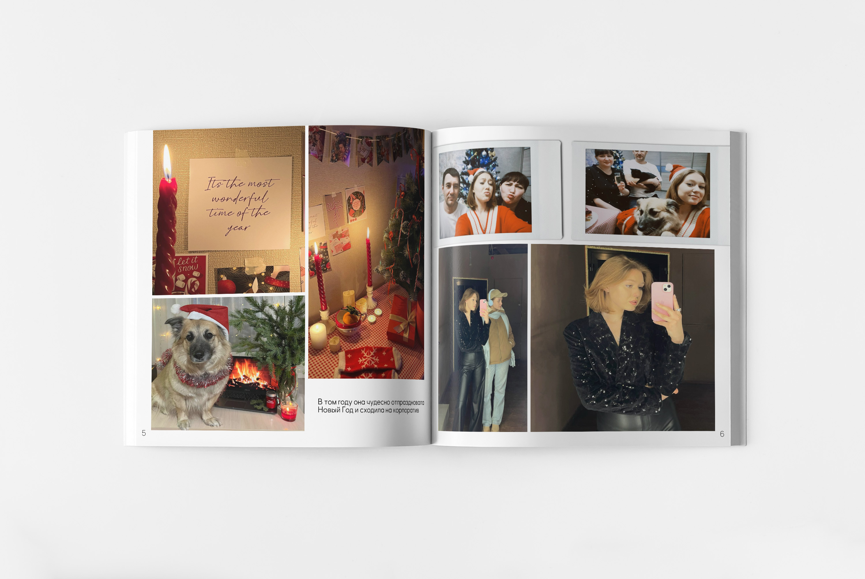 Фотокнига Мои 20 лет — Изображение №8 — Графика на Dprofile