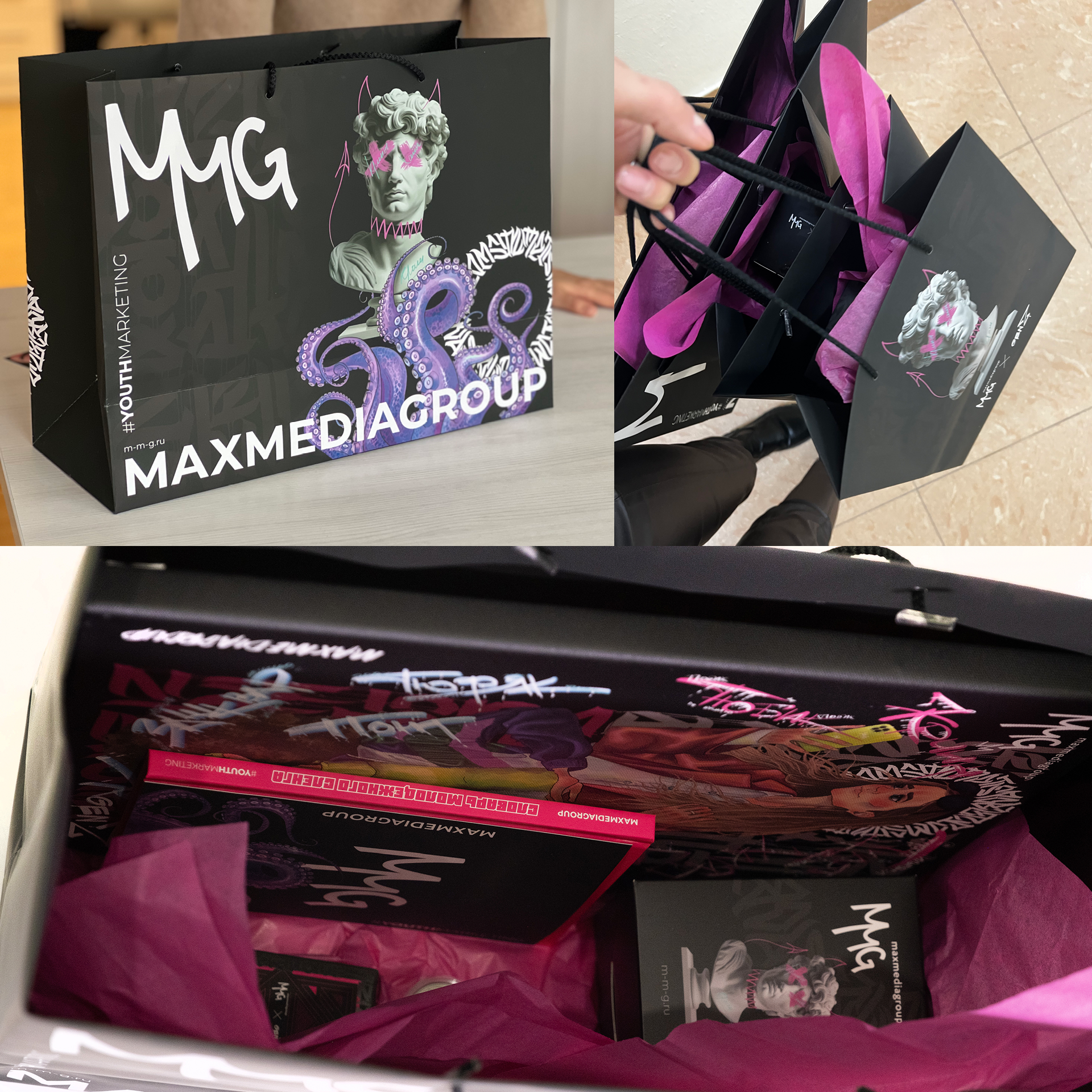 Подарочный мерч для клиентов MMG — Изображение №14 — Брендинг, Графика на Dprofile