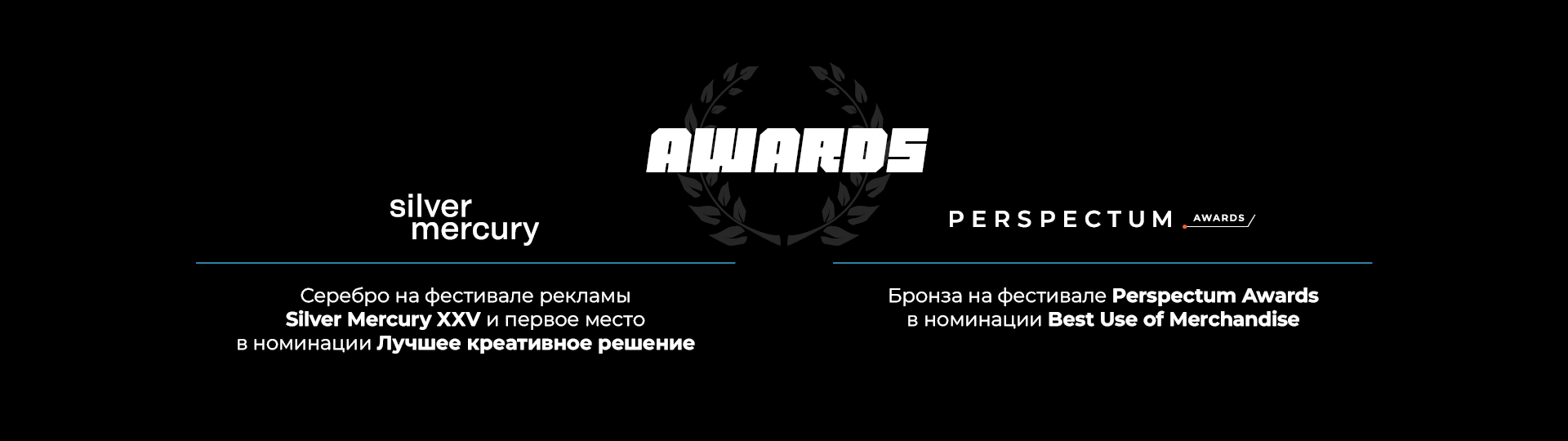 Подарочный мерч для клиентов MMG — Изображение №15 — Брендинг, Графика на Dprofile
