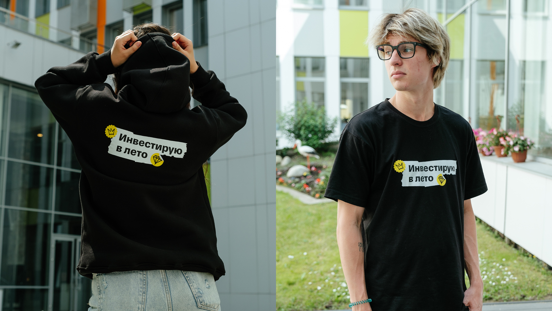 Key Visual Тинькофф Инвестиции — Изображение №5 — Графика, Анимация на Dprofile