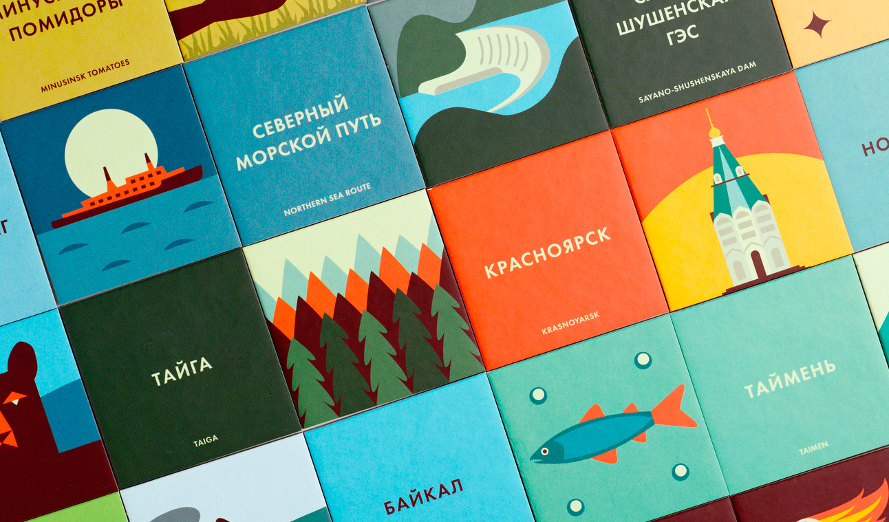 Сувенирная игра «Открой Сибирь» — Изображение №2 — Брендинг, Иллюстрация на Dprofile