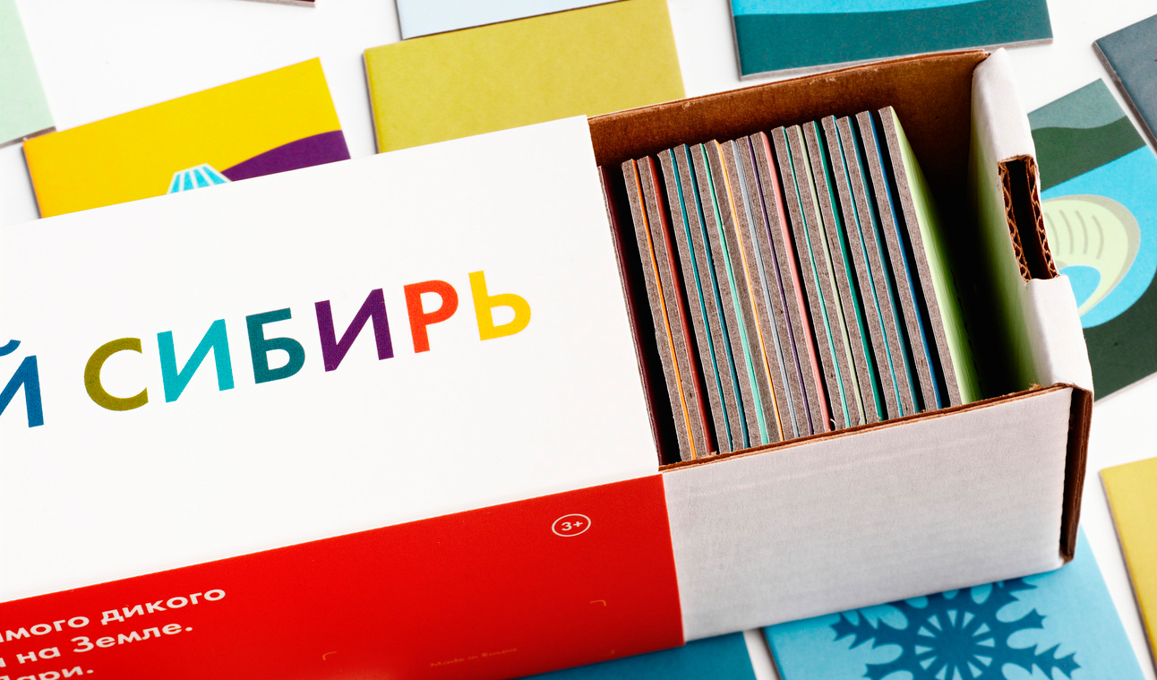 Сувенирная игра «Открой Сибирь» — Изображение №3 — Брендинг, Иллюстрация на Dprofile