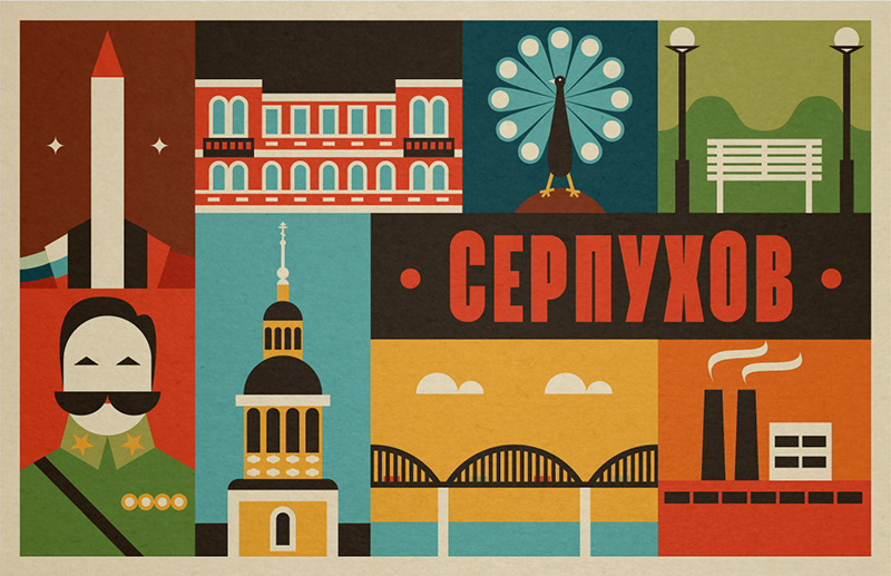 Иллюстрации Московского региона — Изображение №2 — Иллюстрация, Графика на Dprofile