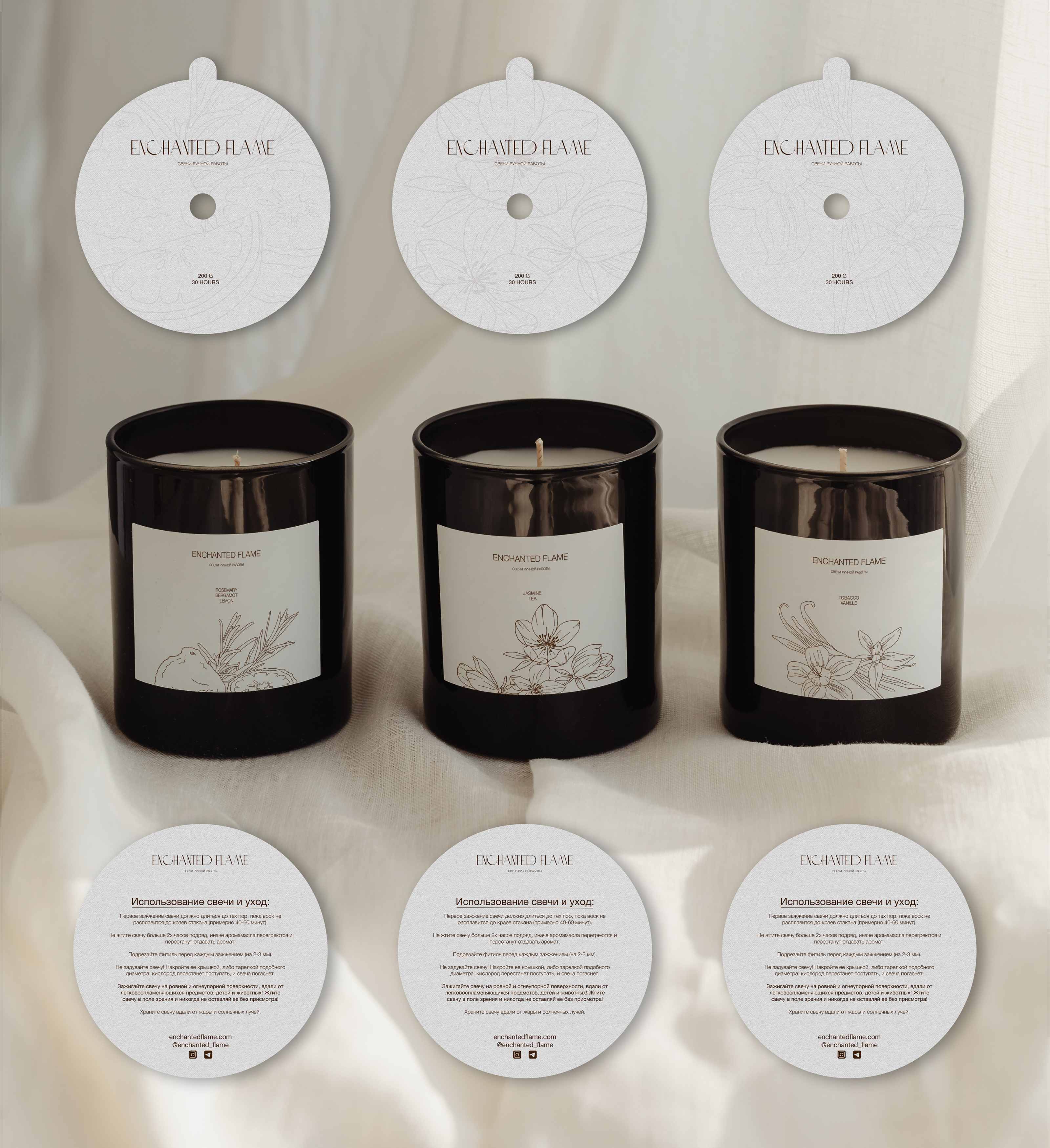 CANDLE | СВЕЧИ | BRANDING | IDENTITY — Изображение №7 — Брендинг, Маркетинг на Dprofile