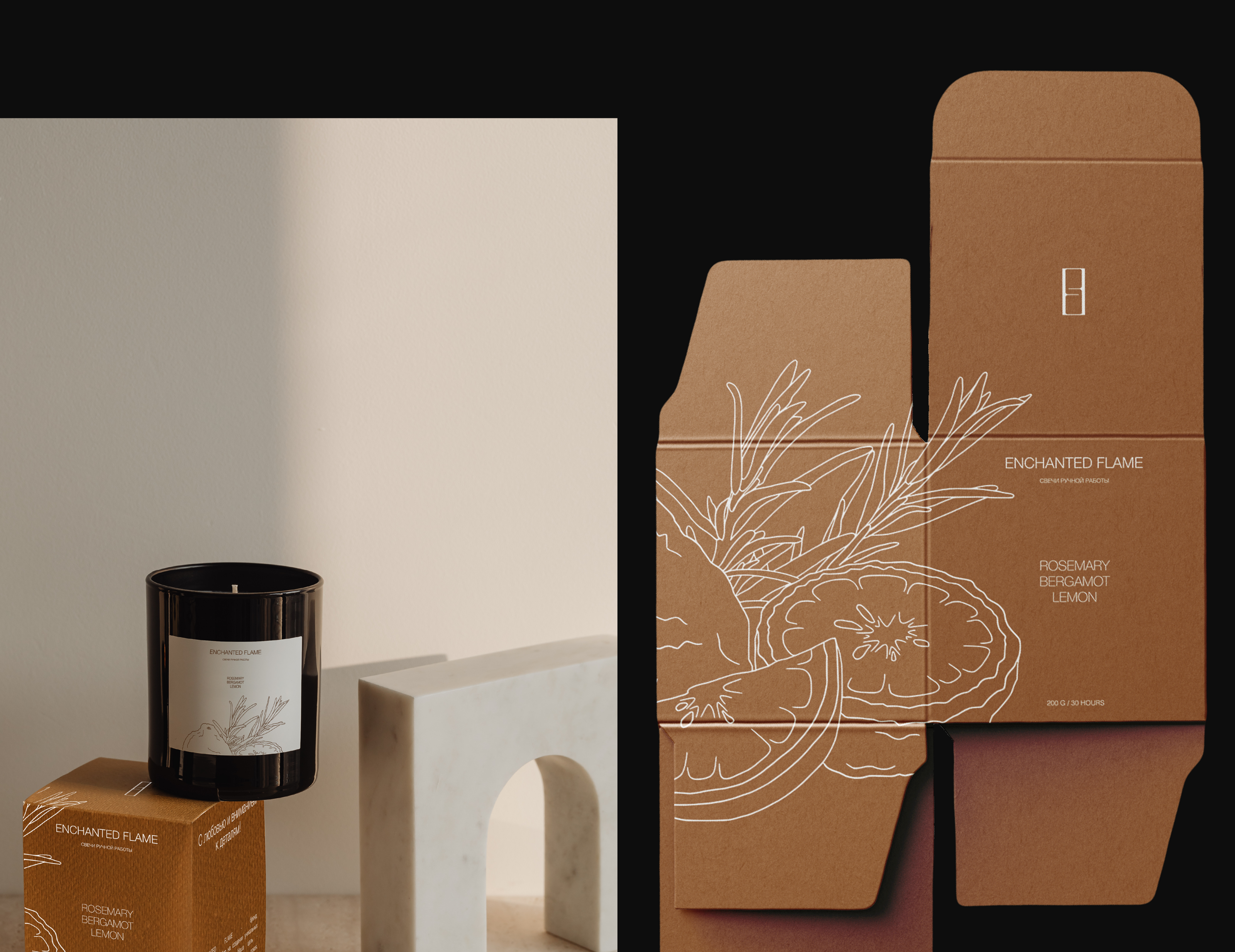 CANDLE | СВЕЧИ | BRANDING | IDENTITY — Изображение №11 — Брендинг, Маркетинг на Dprofile