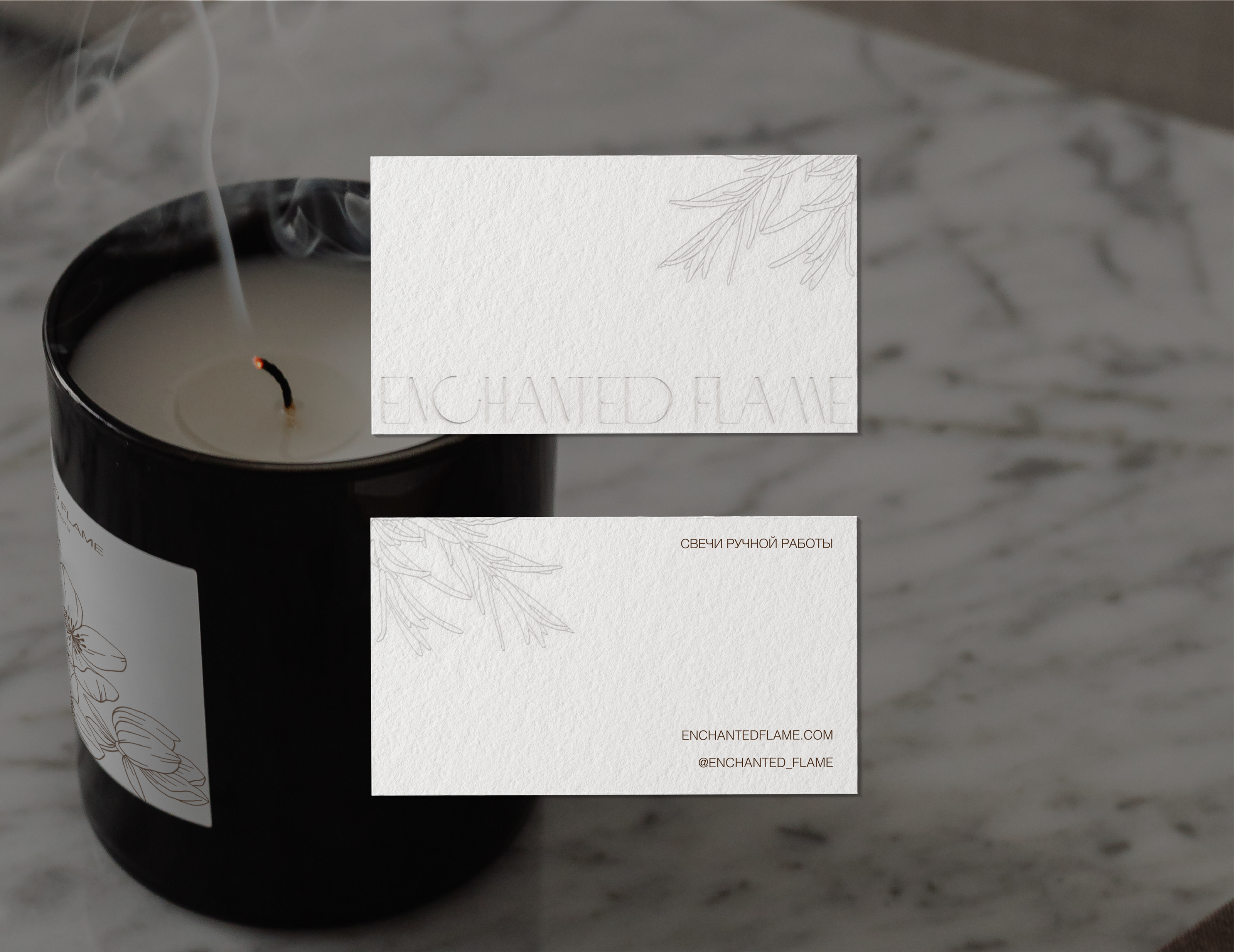 CANDLE | СВЕЧИ | BRANDING | IDENTITY — Изображение №3 — Брендинг, Маркетинг на Dprofile