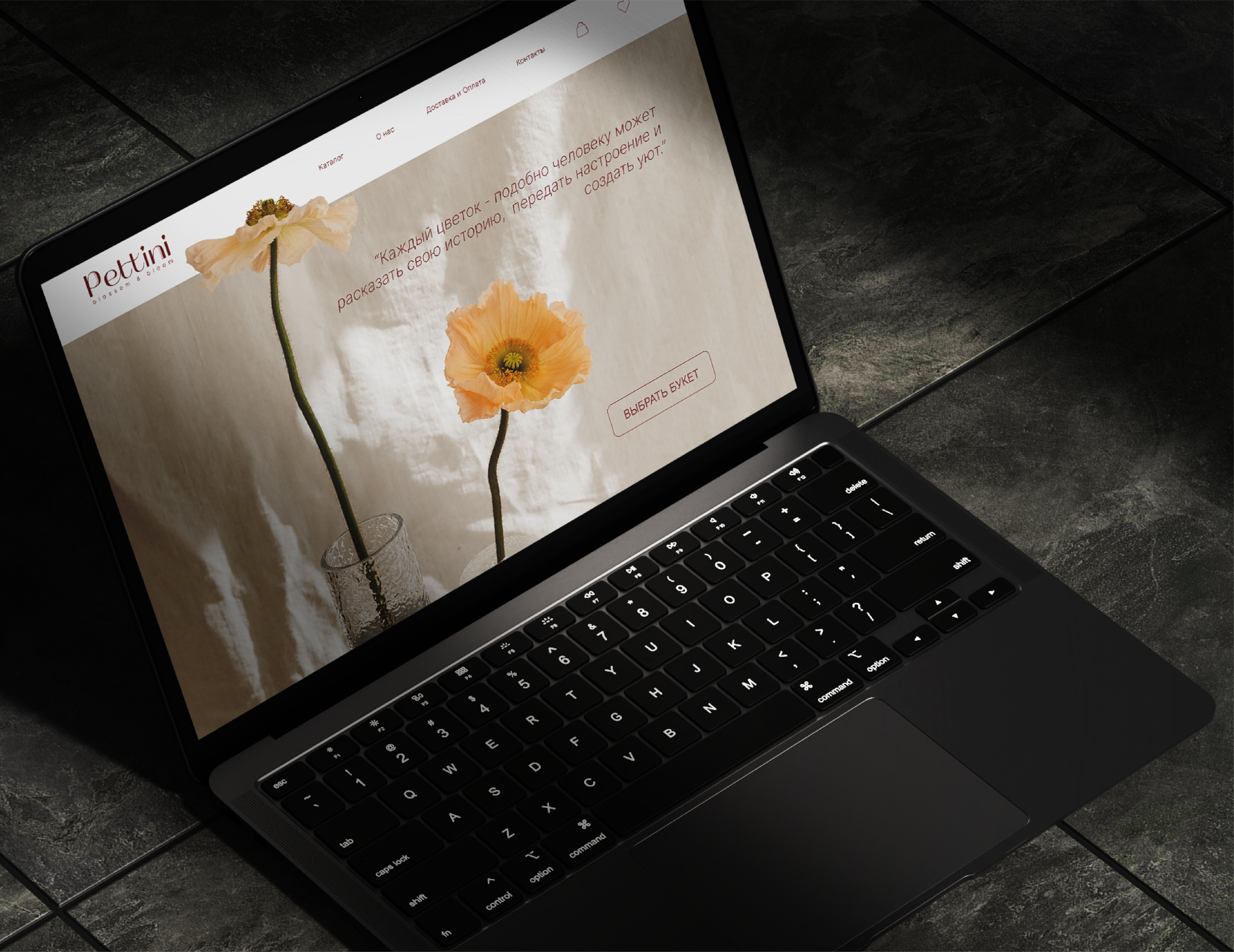 FLOWER BOUTIQUE | ЦВЕТОЧНЫЙ МАГАЗИН | BRAND IDENTITY — Изображение №13 — Брендинг, Маркетинг на Dprofile