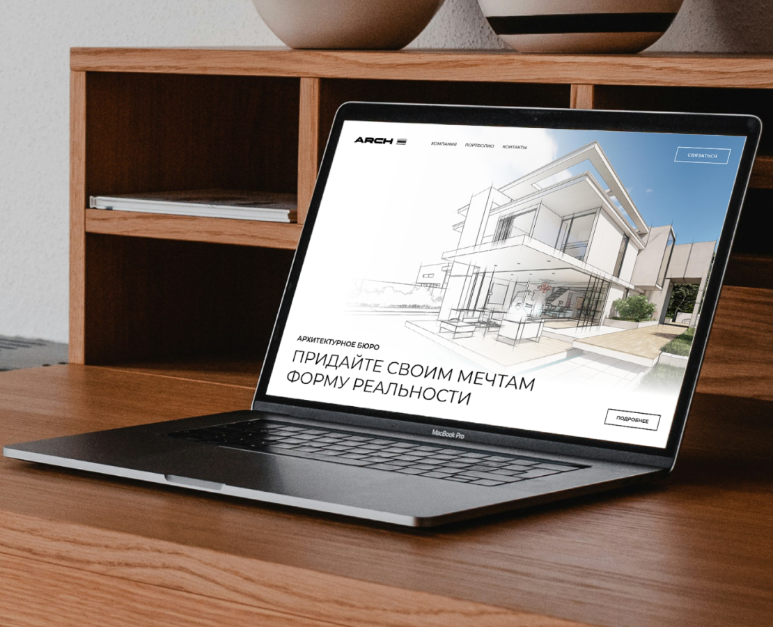 ARCH3 | architectural bureau brand identity на Dprofile