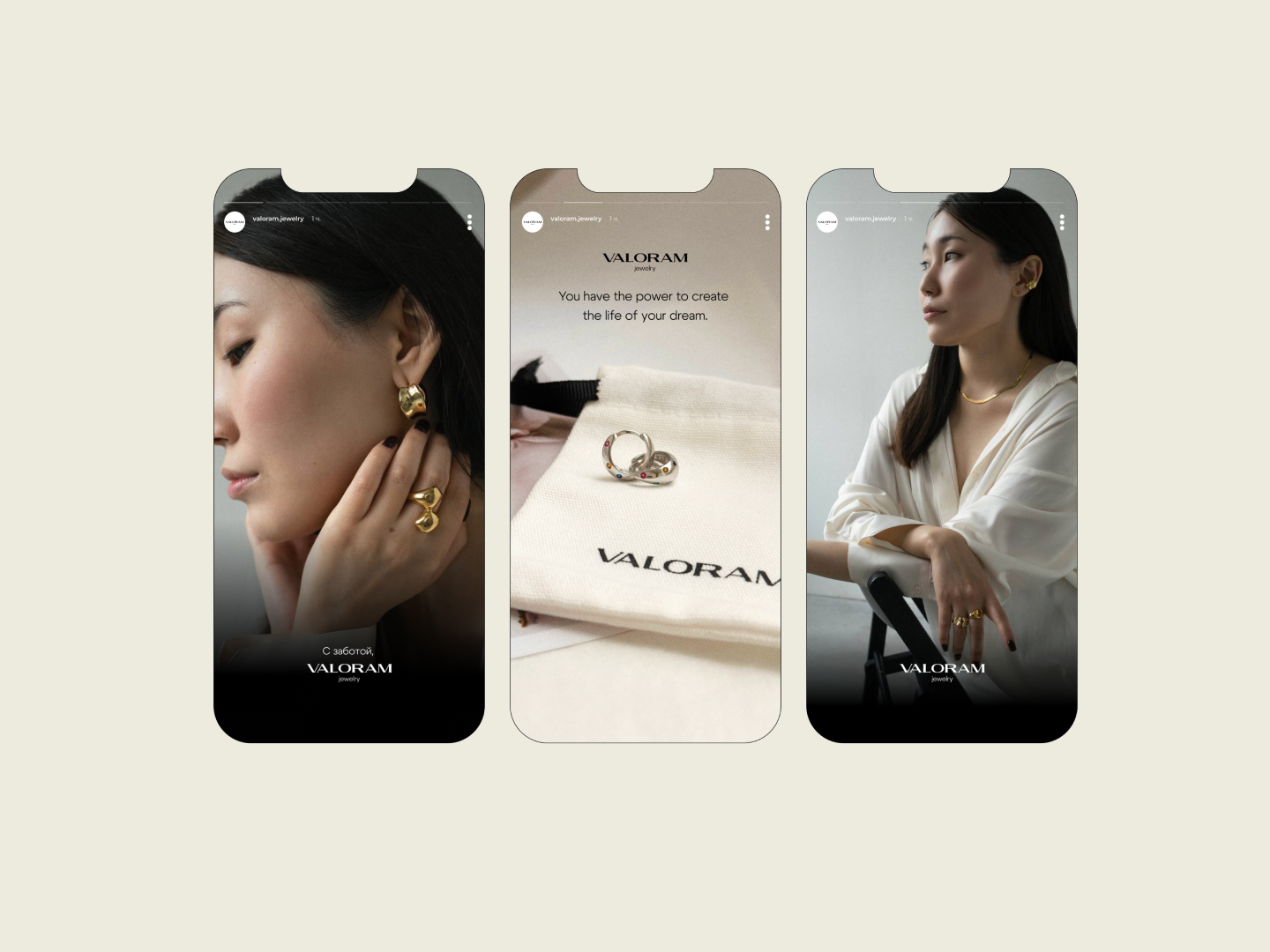 JEWELRY BRAND | УКРАШЕНИЯ | BRANDING | IDENTITY — Изображение №19 — Брендинг, Маркетинг на Dprofile