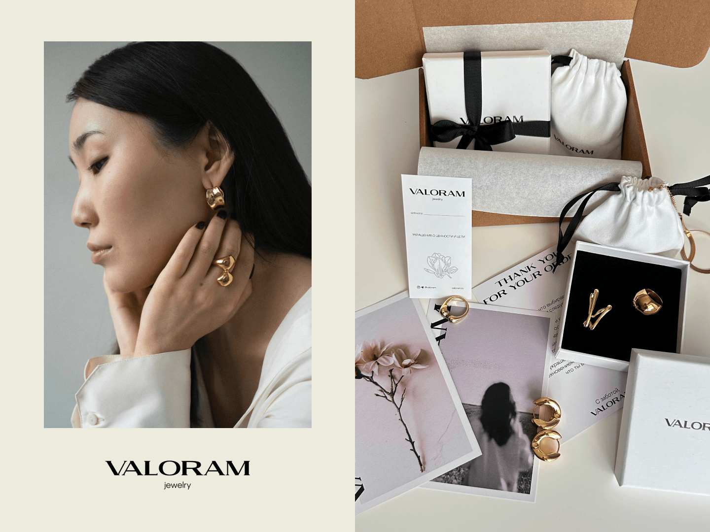 JEWELRY BRAND | УКРАШЕНИЯ | BRANDING | IDENTITY — Изображение №12 — Брендинг, Маркетинг на Dprofile