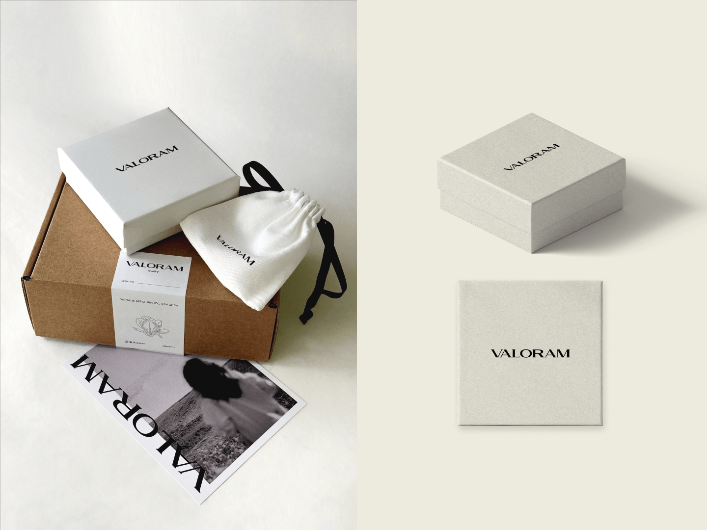 JEWELRY BRAND | УКРАШЕНИЯ | BRANDING | IDENTITY — Изображение №9 — Брендинг, Маркетинг на Dprofile