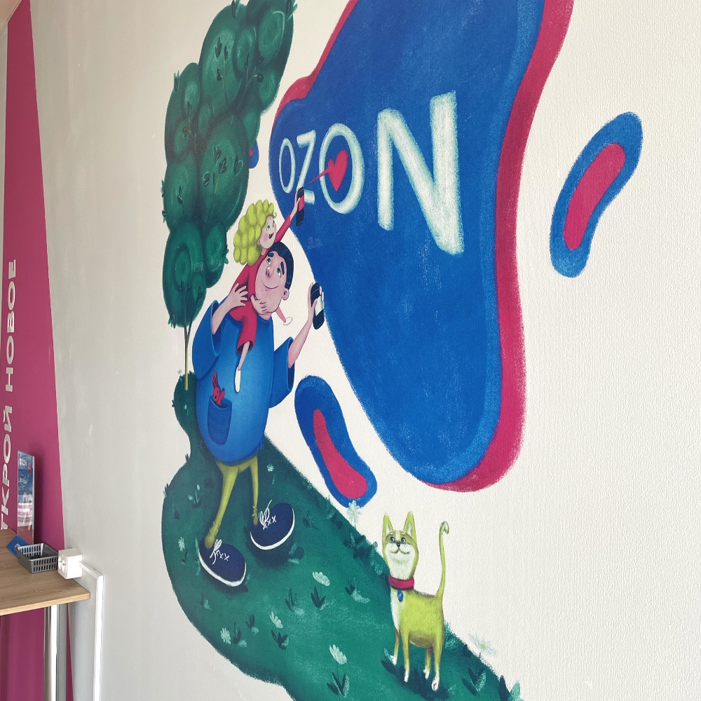 Иллюстрации. Оформление пунктов выдачи заказов бренда «Оzon» — Изображение №14 — Брендинг, Иллюстрация на Dprofile