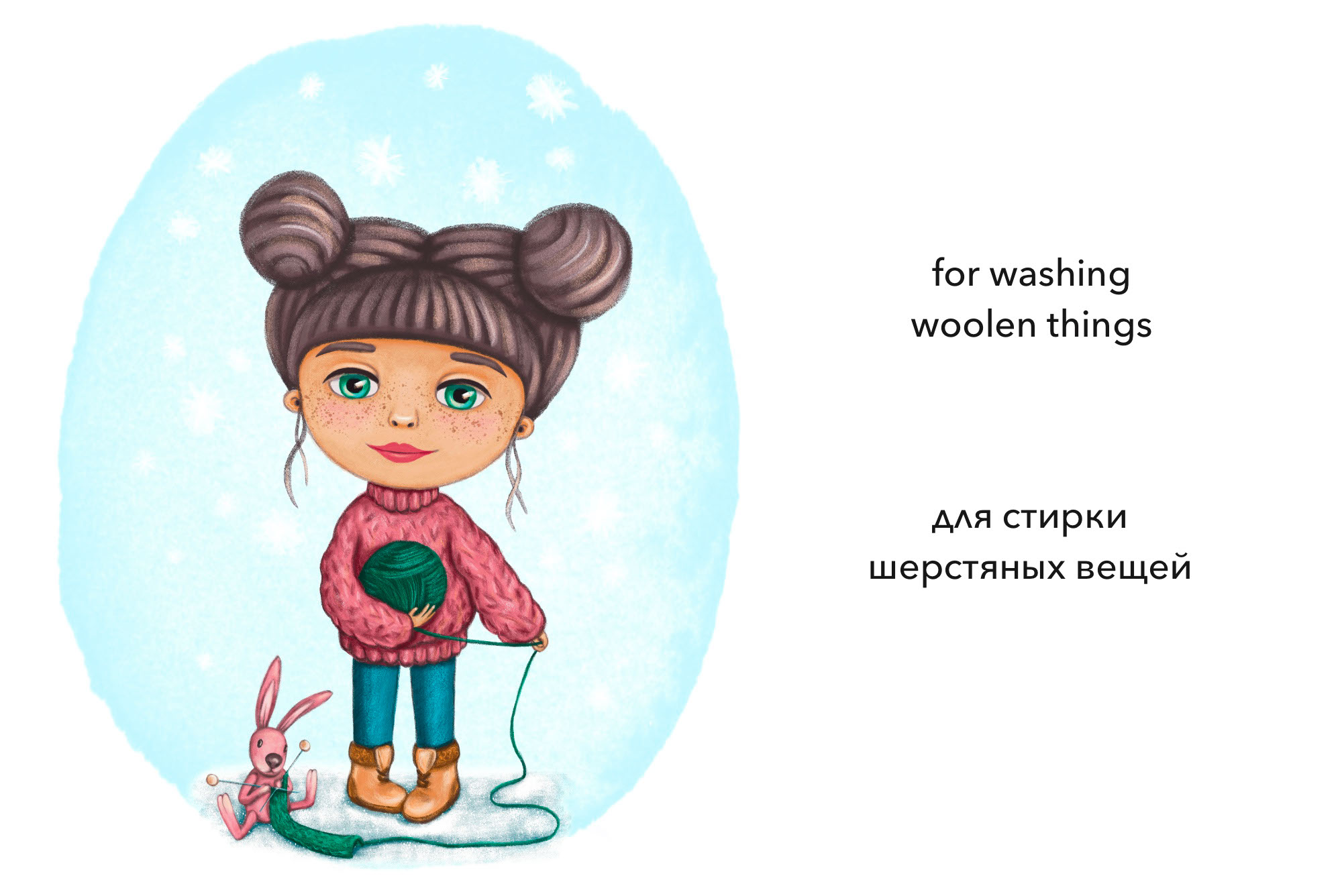 Маскот для бренда «Чистофеево». Иллюстрации — Изображение №22 — Брендинг, Иллюстрация на Dprofile