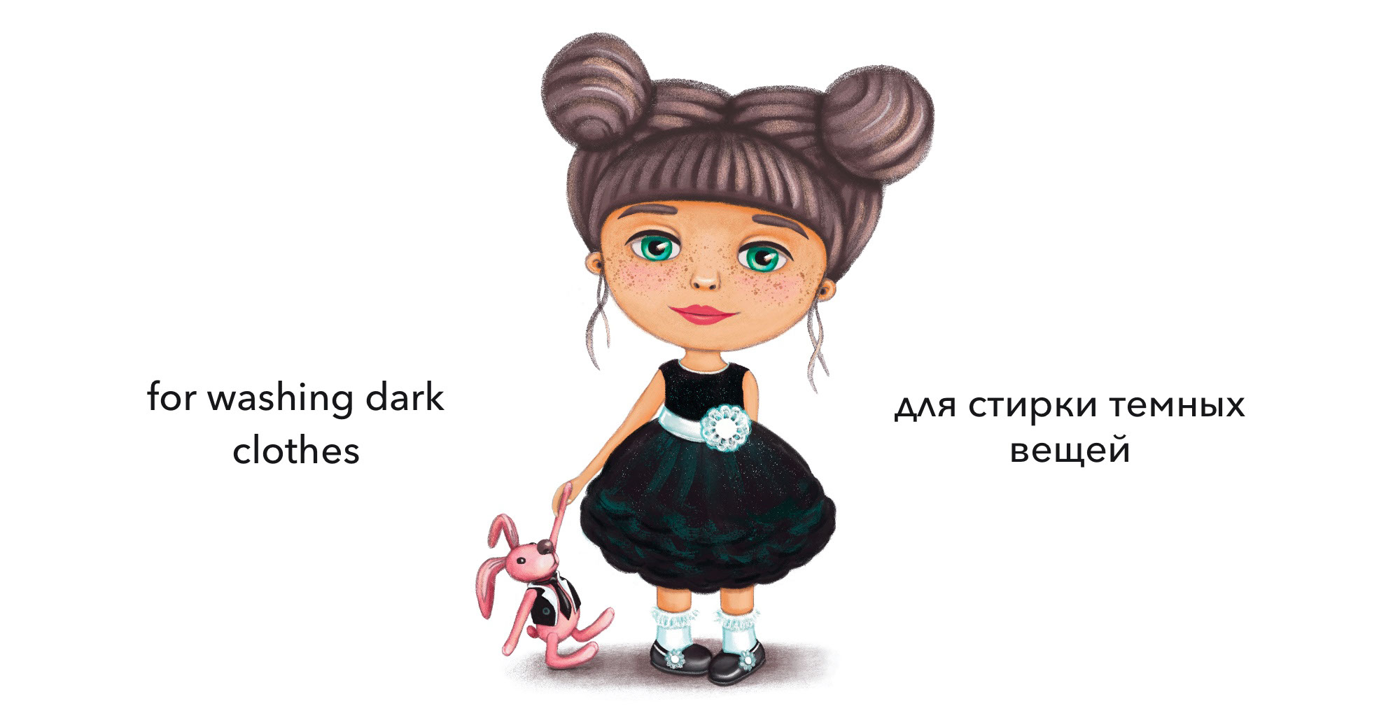 Маскот для бренда «Чистофеево». Иллюстрации — Изображение №11 — Брендинг, Иллюстрация на Dprofile
