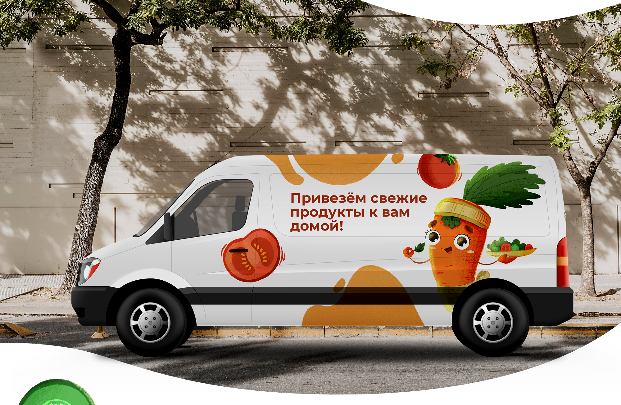 Бренд-персонаж для магазина продуктов здорового питания — Изображение №8 — Иллюстрация на Dprofile