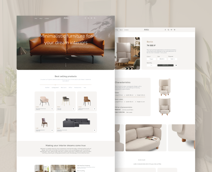 Attic| Furniture Web Site concept — Интерфейсы, Брендинг на Dprofile