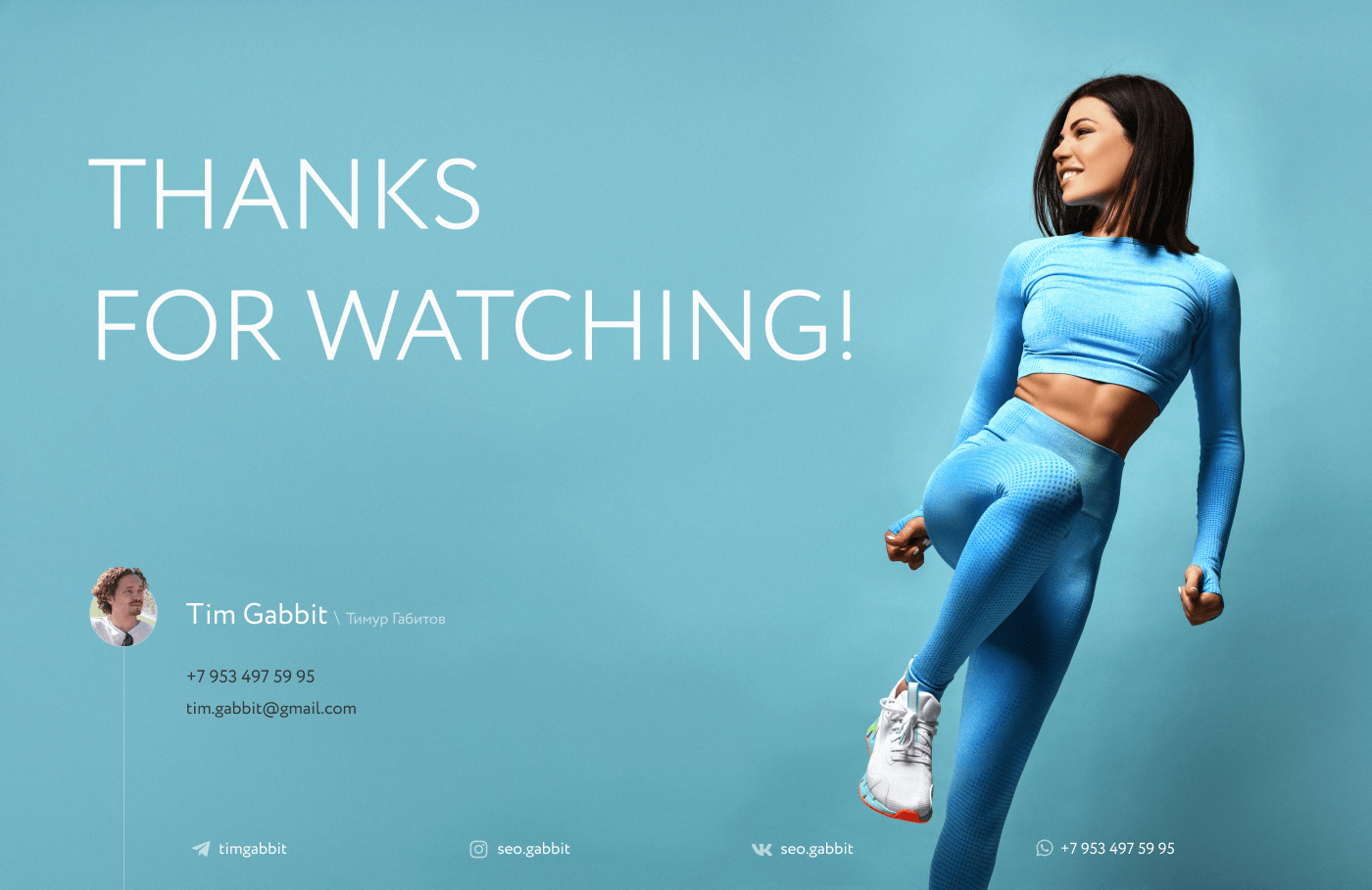 Online store | Fittorg товары для фитнеса — Изображение №15 — Интерфейсы, Маркетинг на Dprofile
