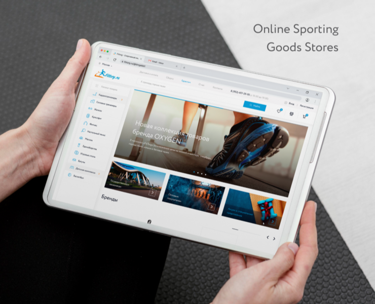 Online store | Fittorg товары для фитнеса — Интерфейсы, Маркетинг на Dprofile