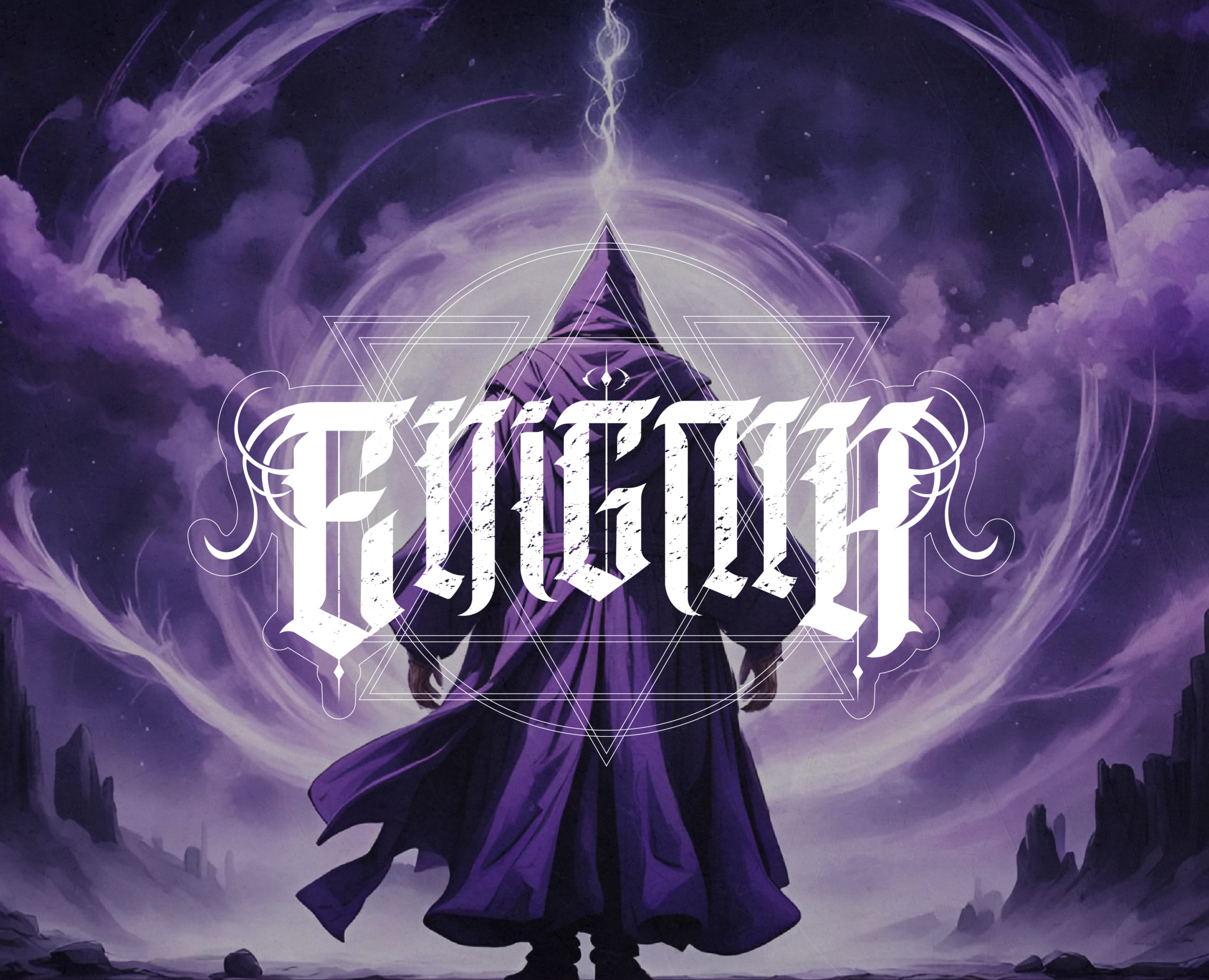 Lettering "Enigma" — Брендинг, Графика на Dprofile