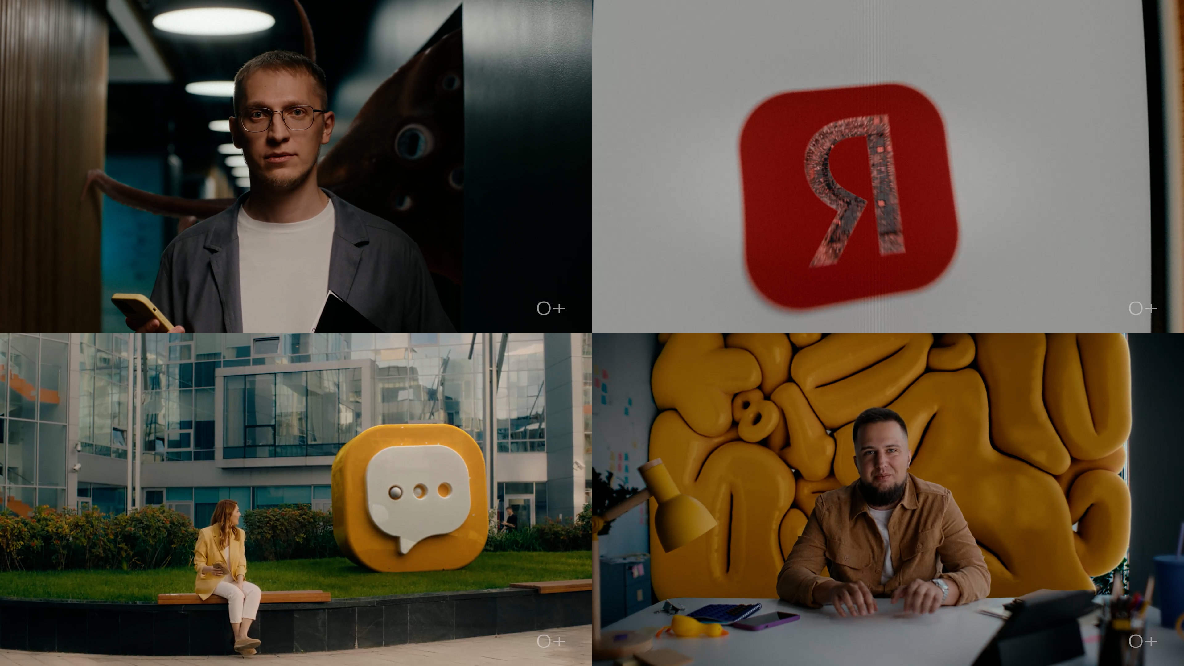 Кодовое слово: безопасность. Бекстейдж. — Изображение №8 — Графика, 3D на Dprofile