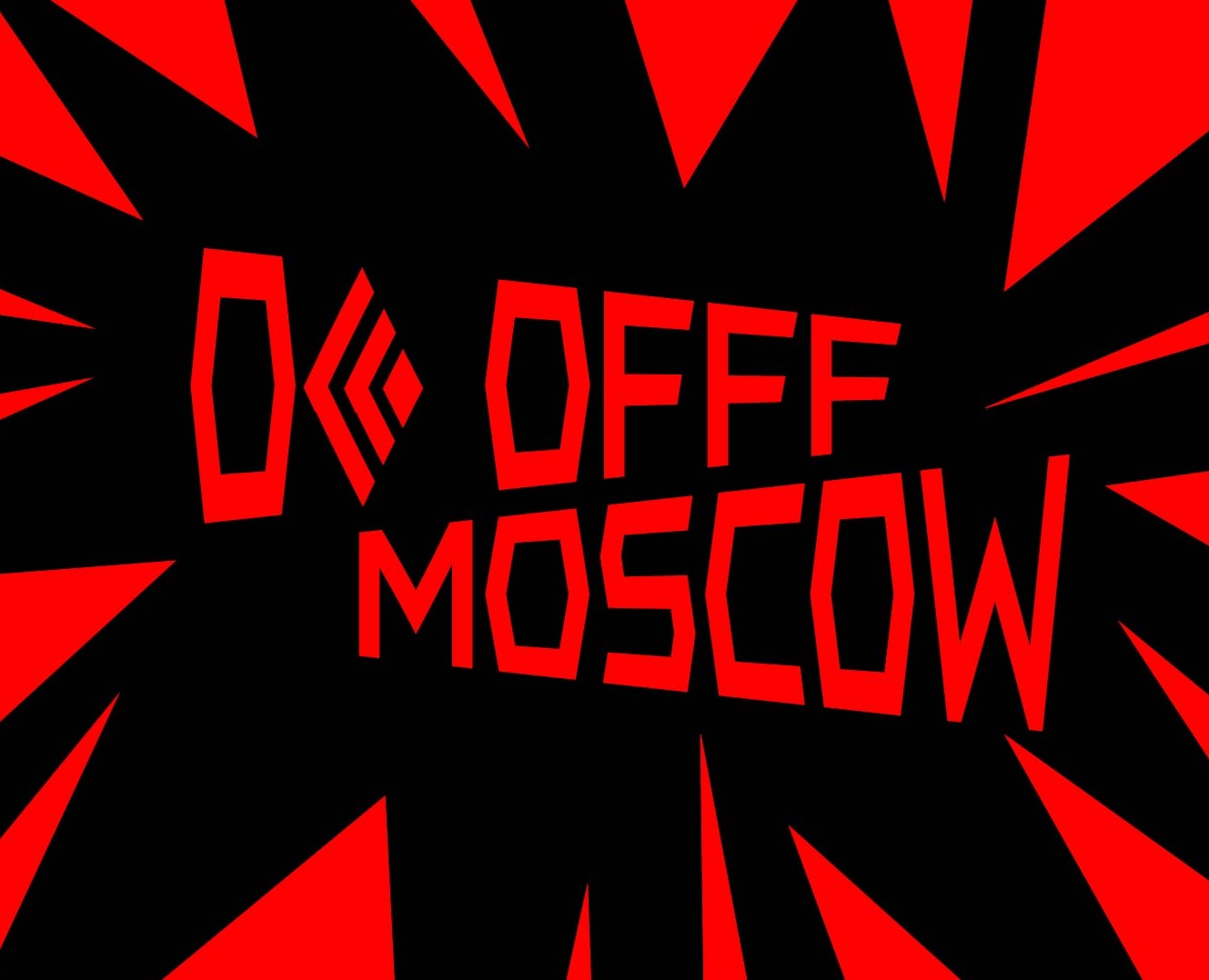 OFFF Moscow|Festival — Брендинг на Dprofile