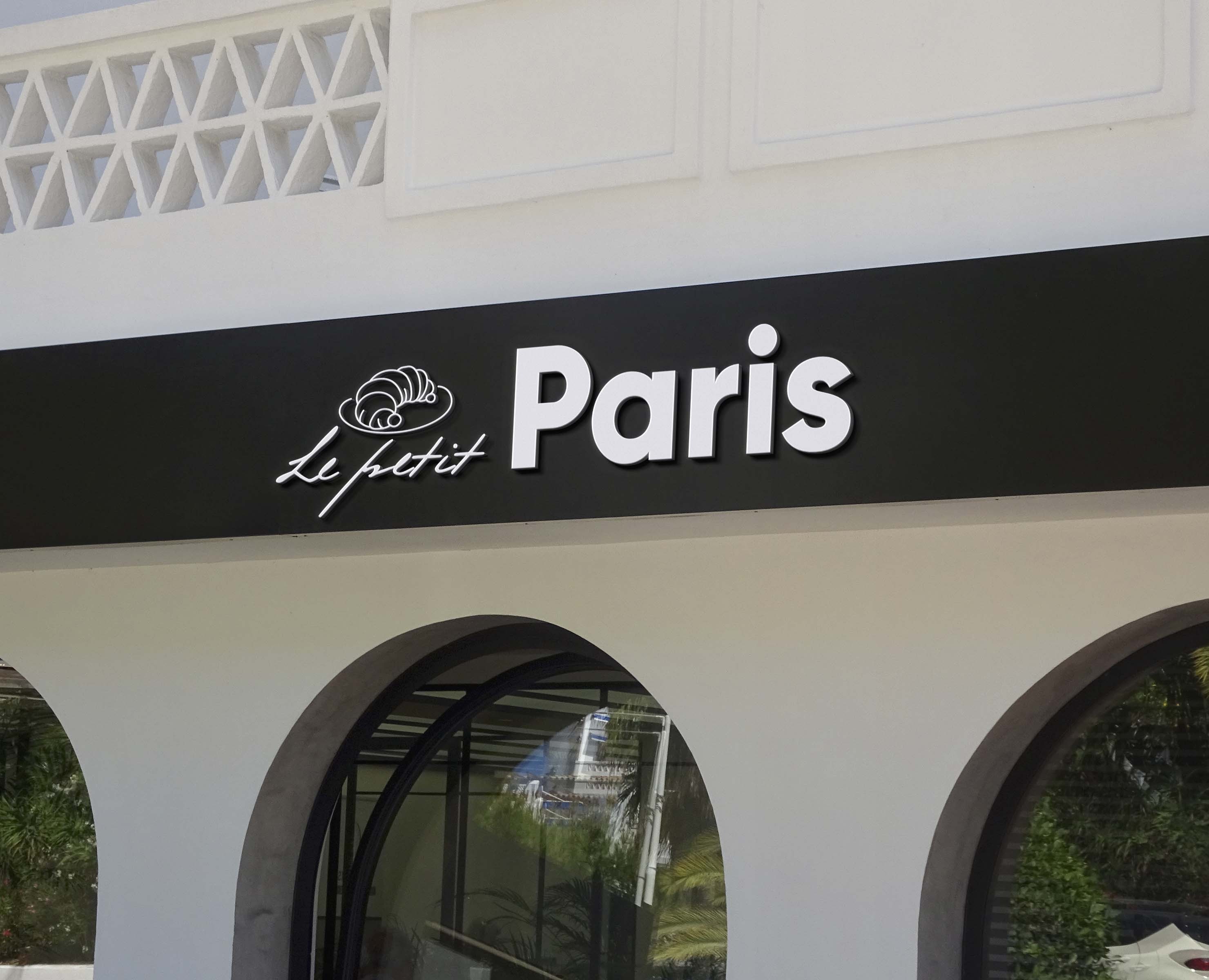 Кофейня Le Petit Paris — Интерфейсы, Брендинг на Dprofile