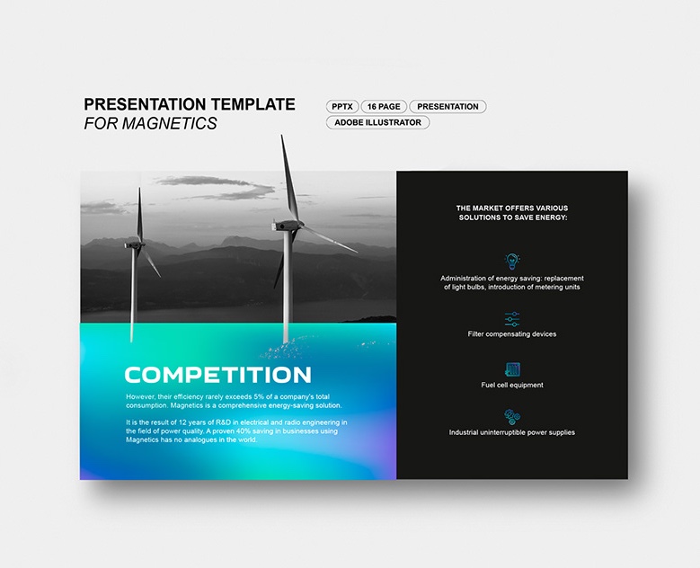 Presentation Magnetics — Брендинг на Dprofile