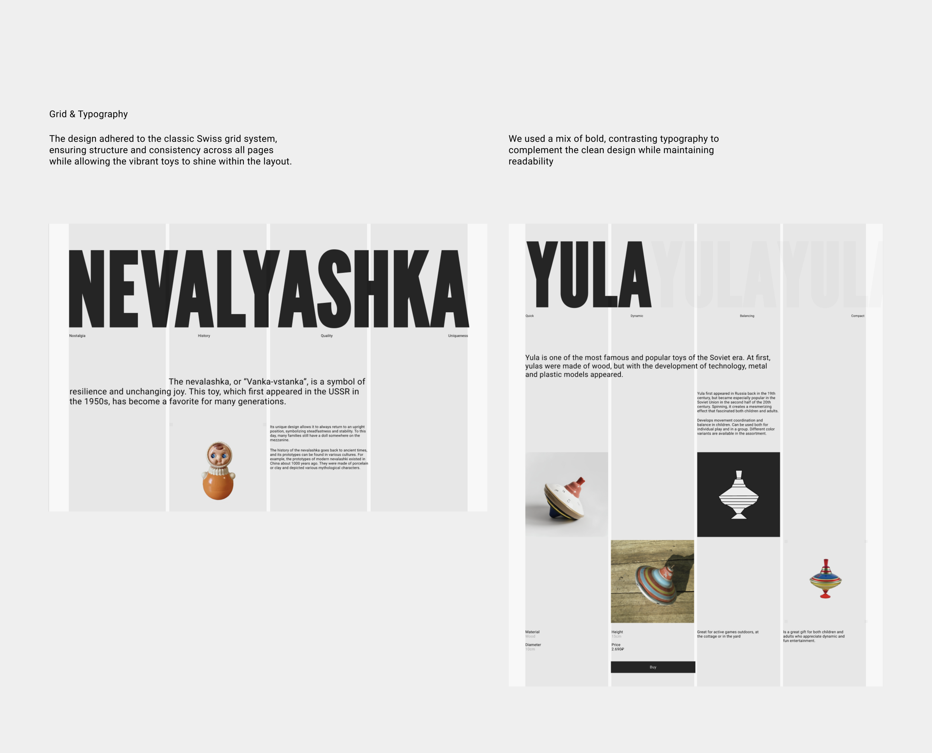 Website | Story Toys | Swiss design — Изображение №3 — Интерфейсы, Графика на Dprofile