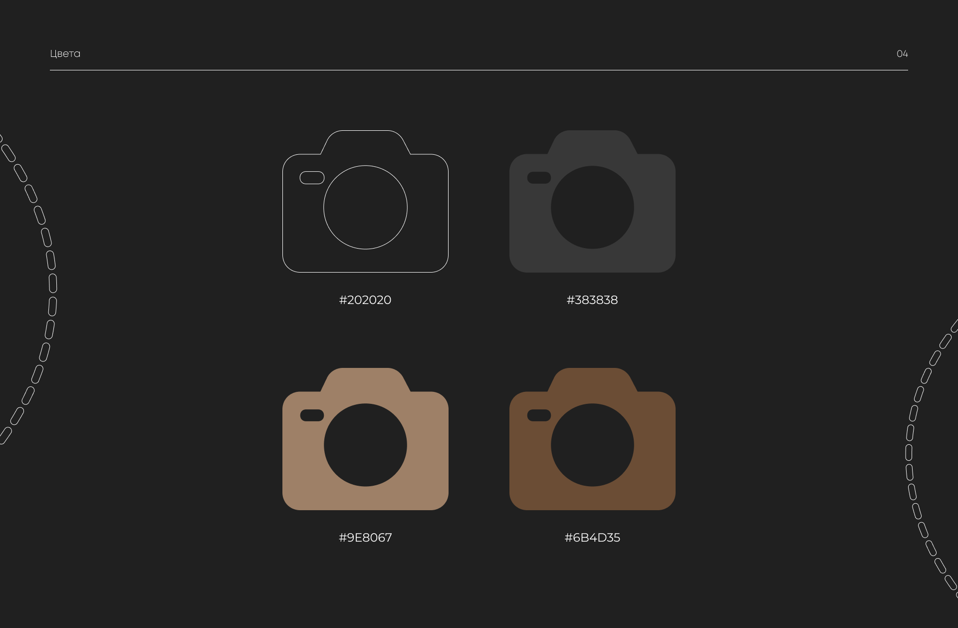 Лендинг для фотографа — Изображение №4 — Интерфейсы на Dprofile
