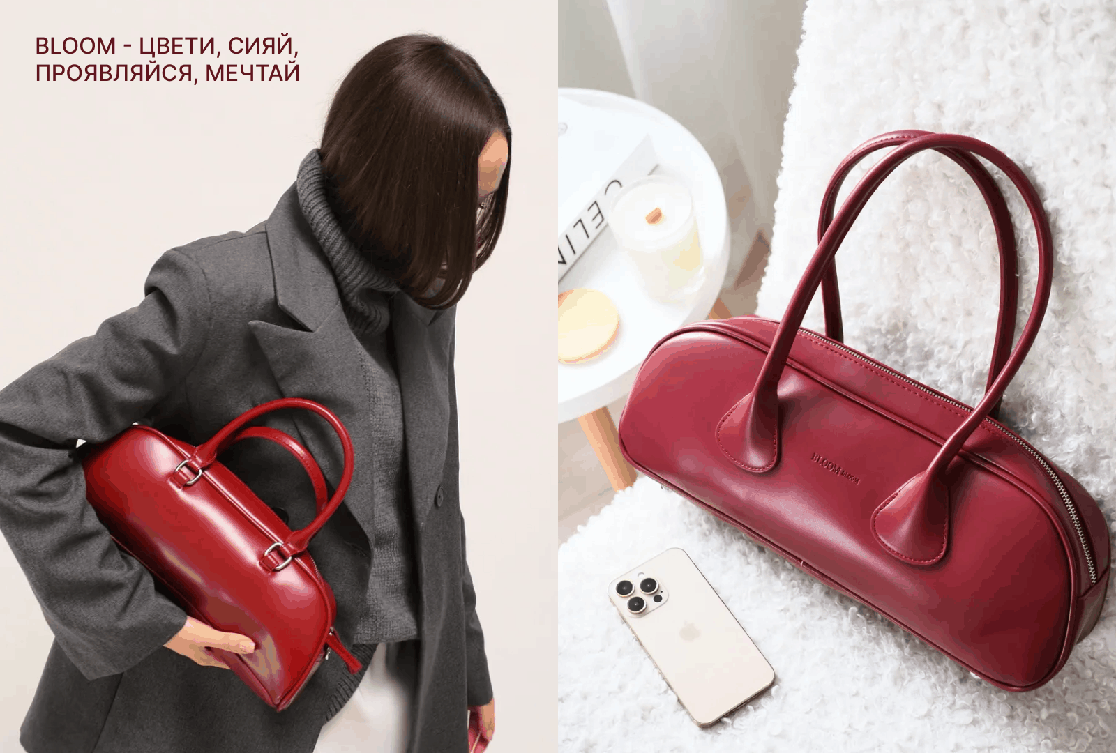 ФИРМЕННЫЙ СТИЛЬ | BRANDING | СУМКИ | BAGS — Изображение №2 — Брендинг на Dprofile